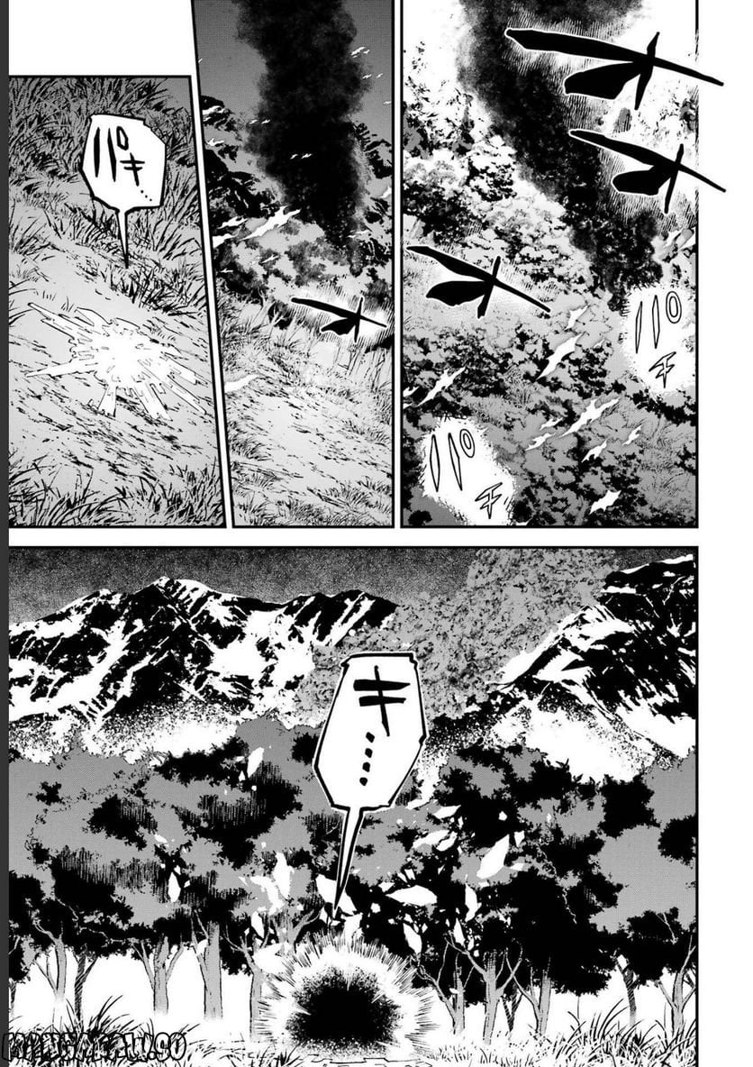 P39
