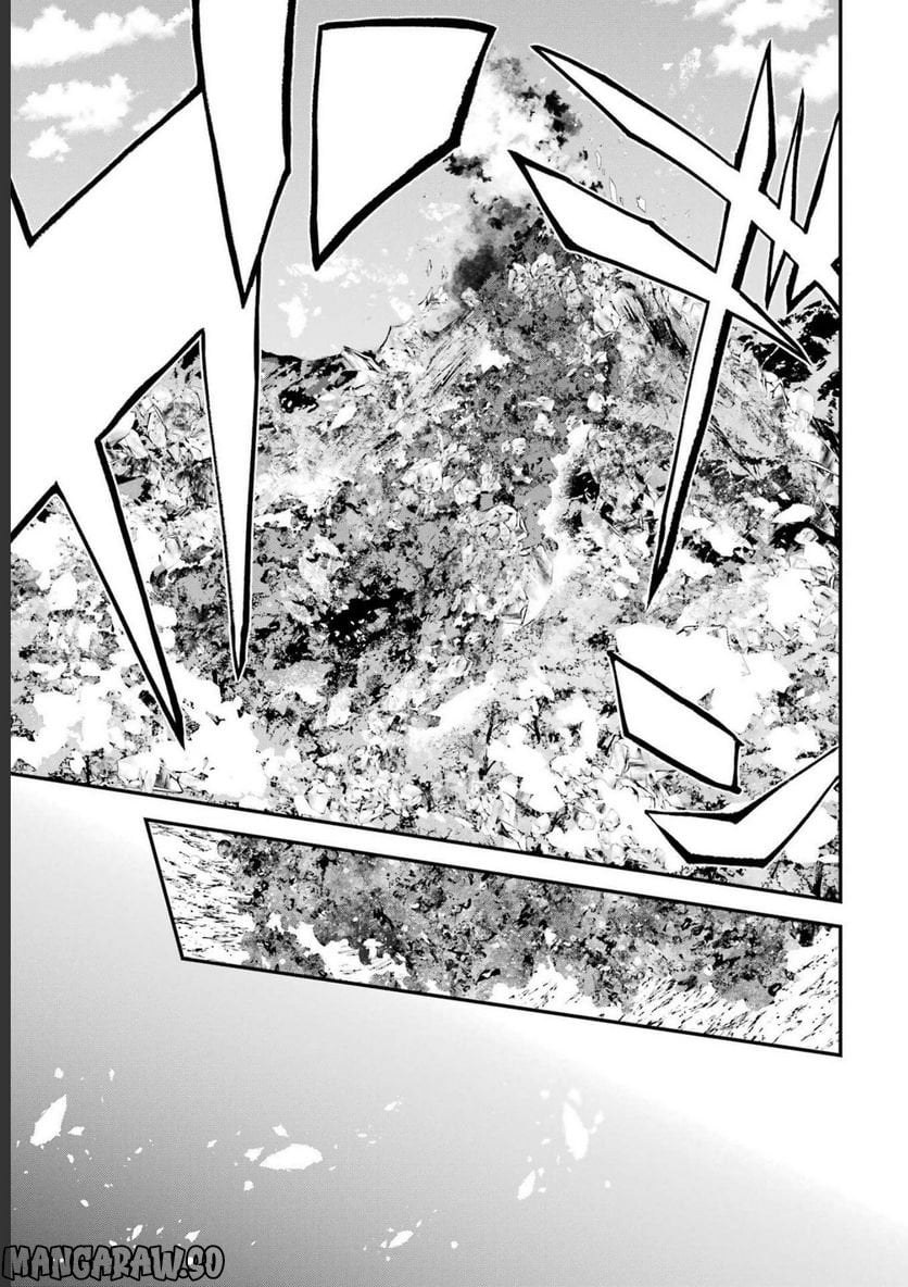 P43