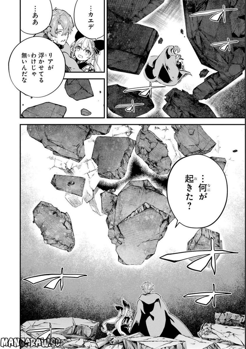 P44