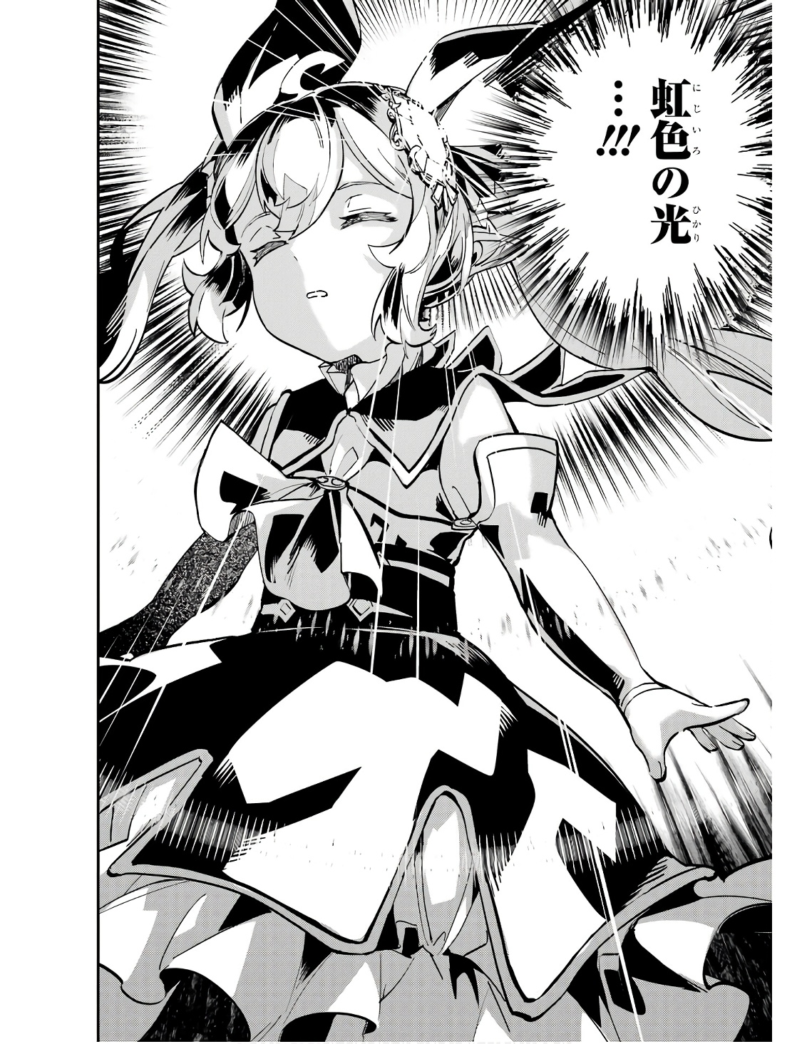 P38