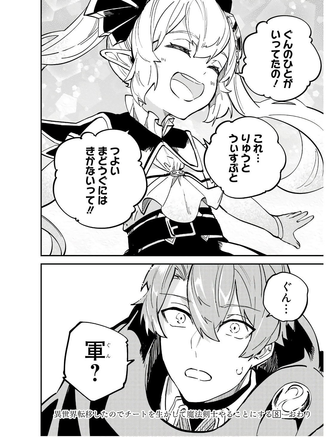 P40