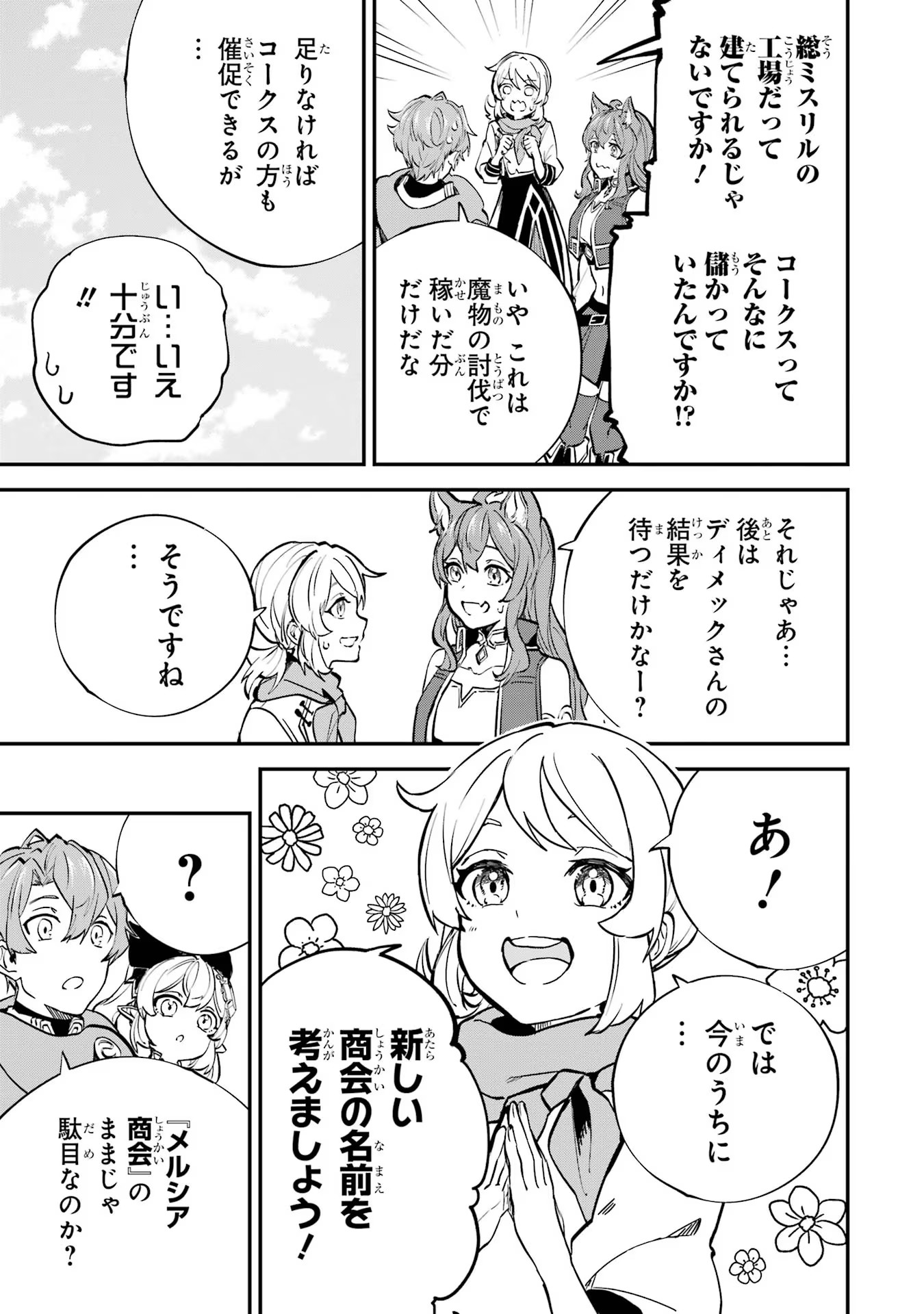 P41