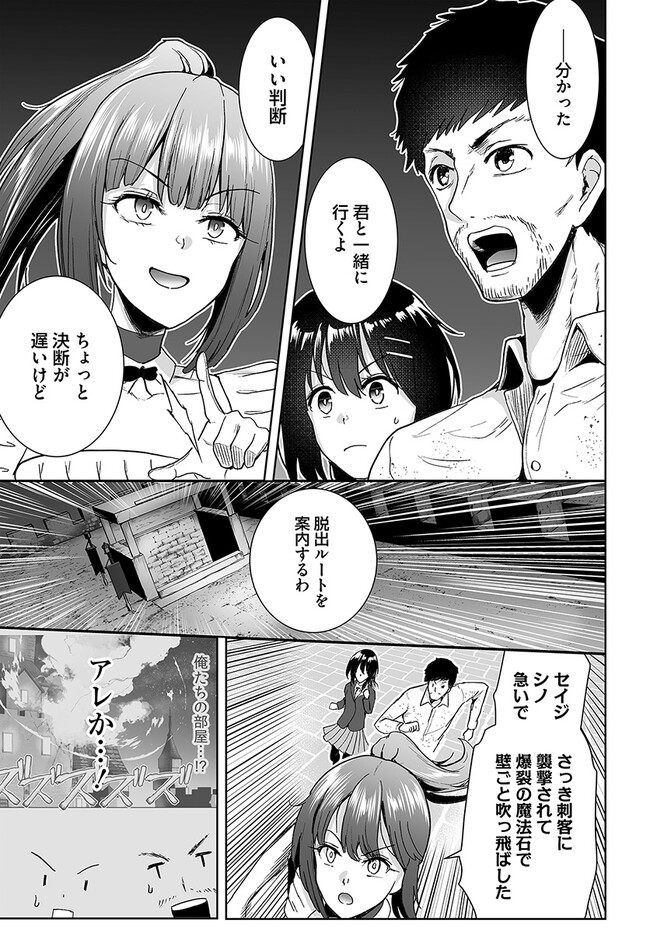 P12