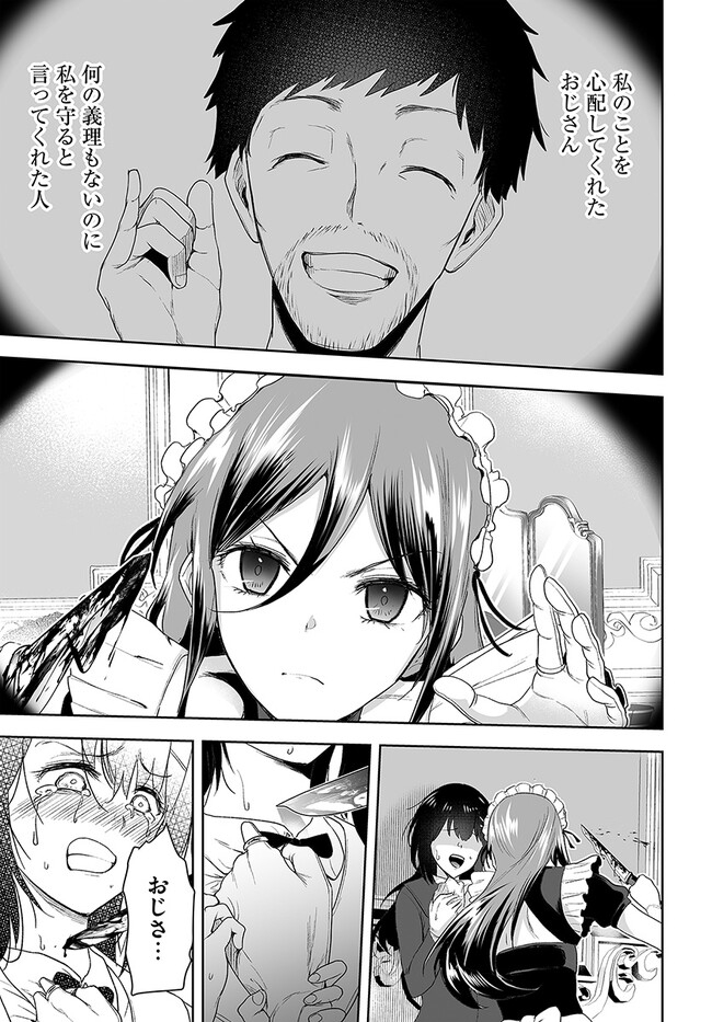 P33