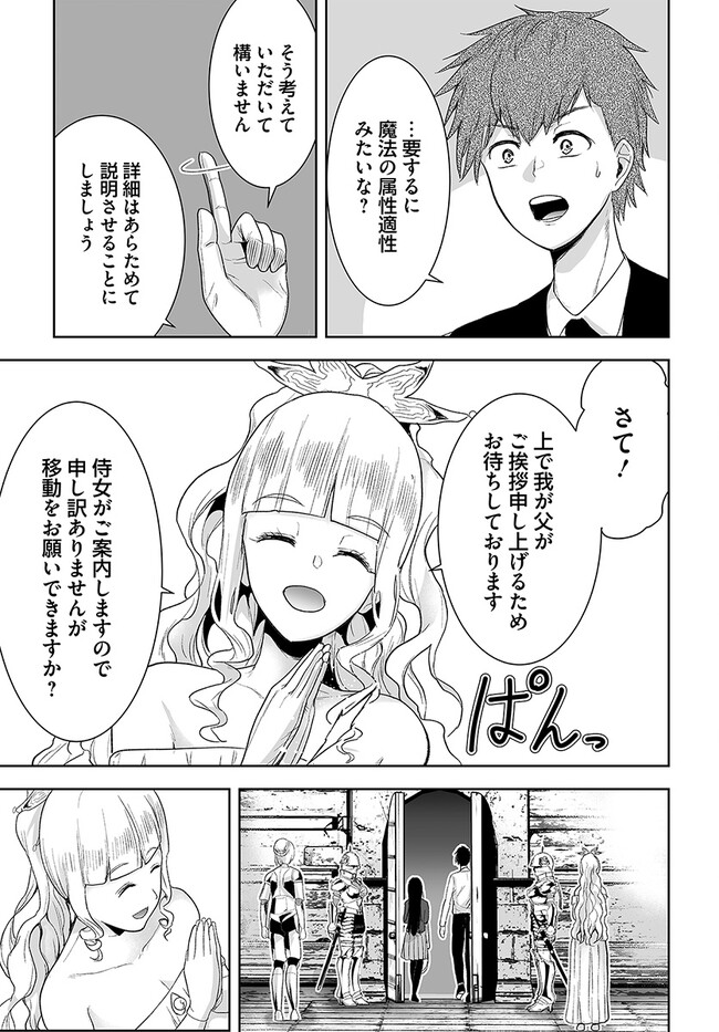 P20