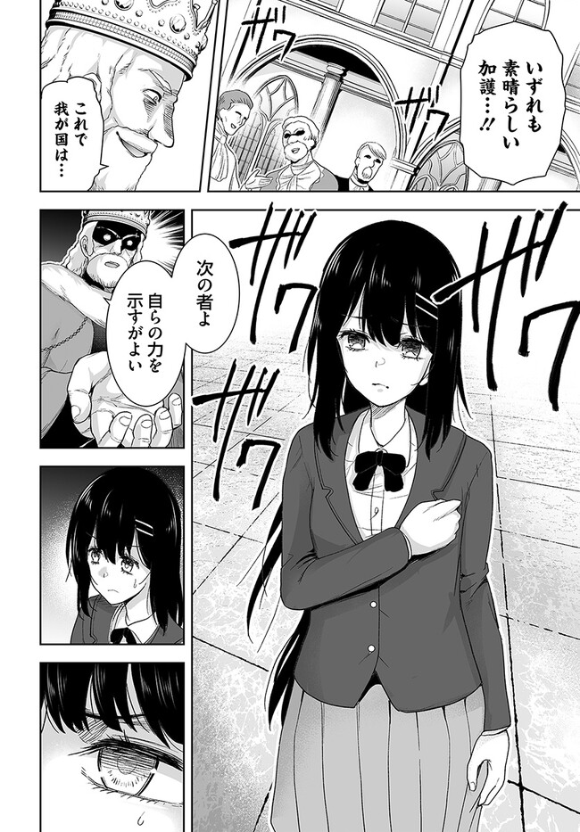 P33