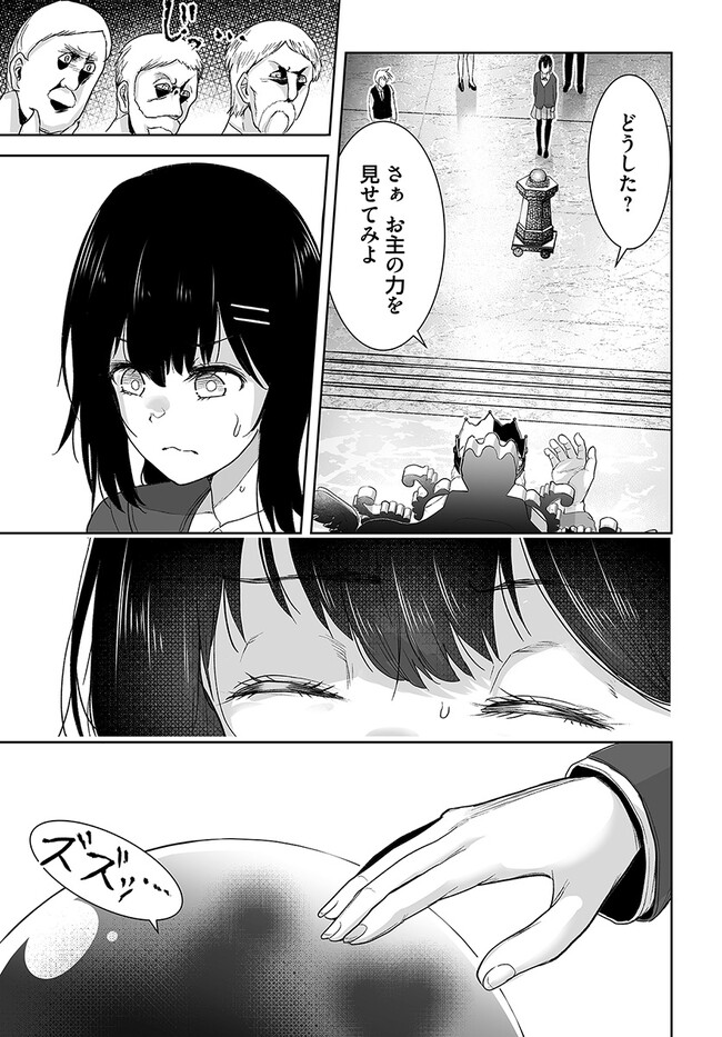 P34