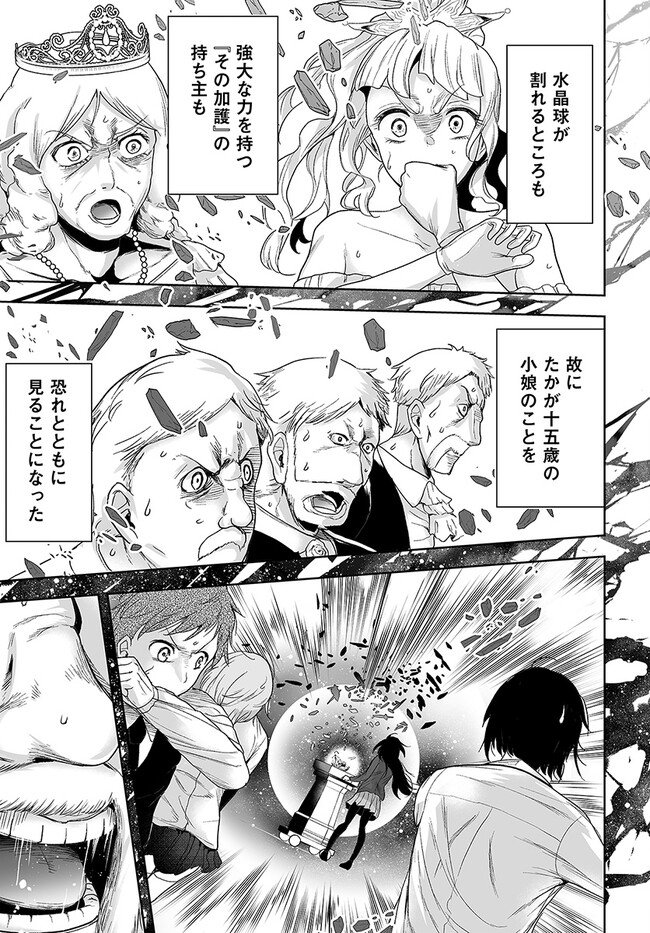 P36