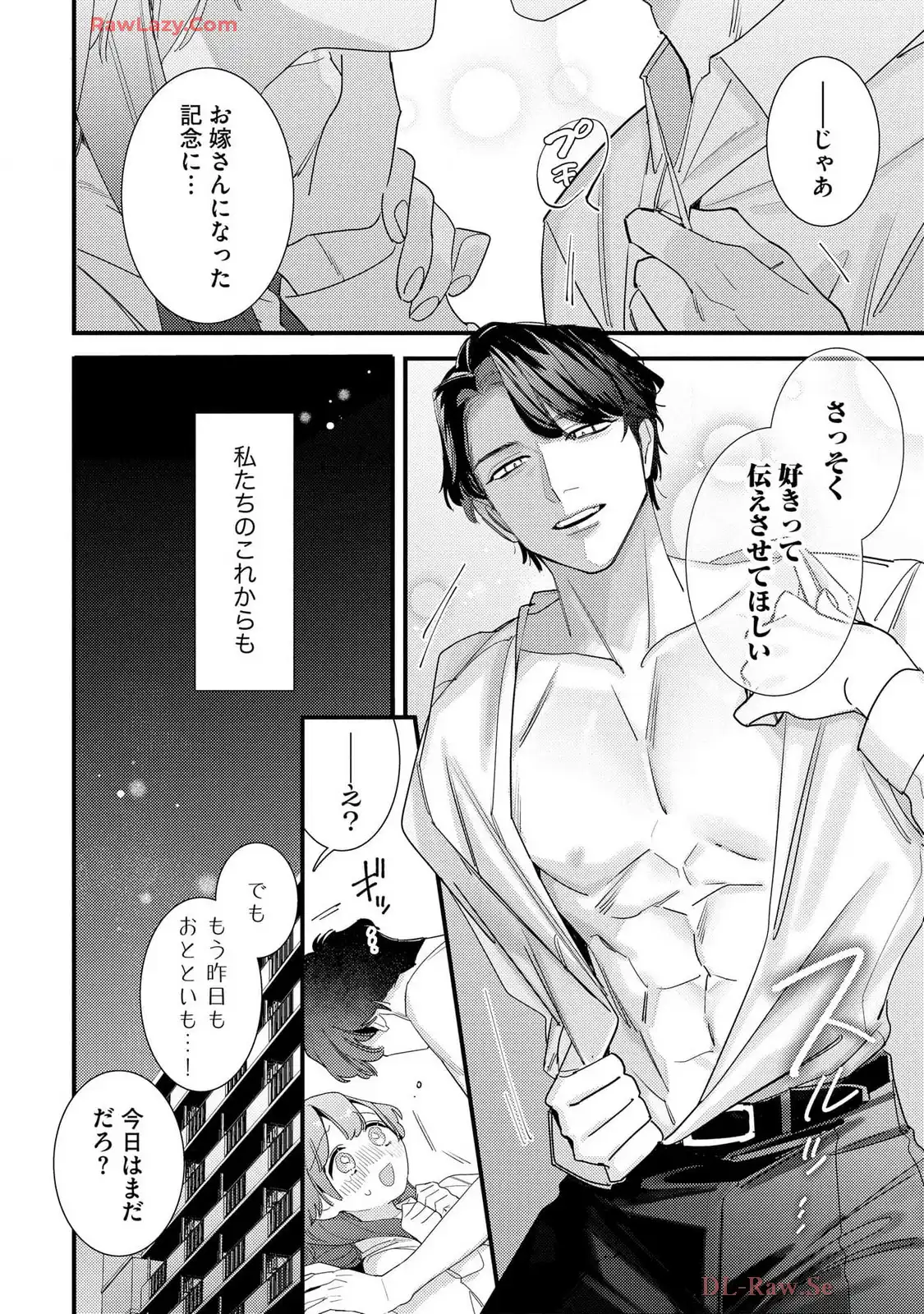 P24