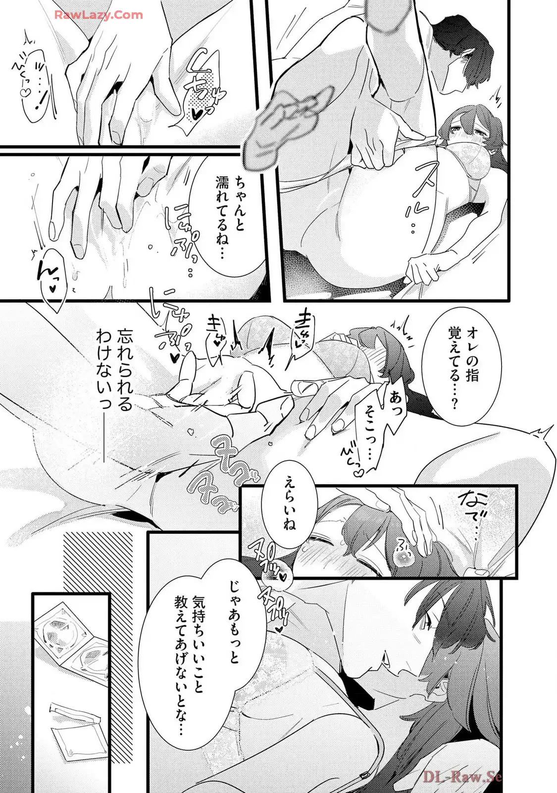 P21