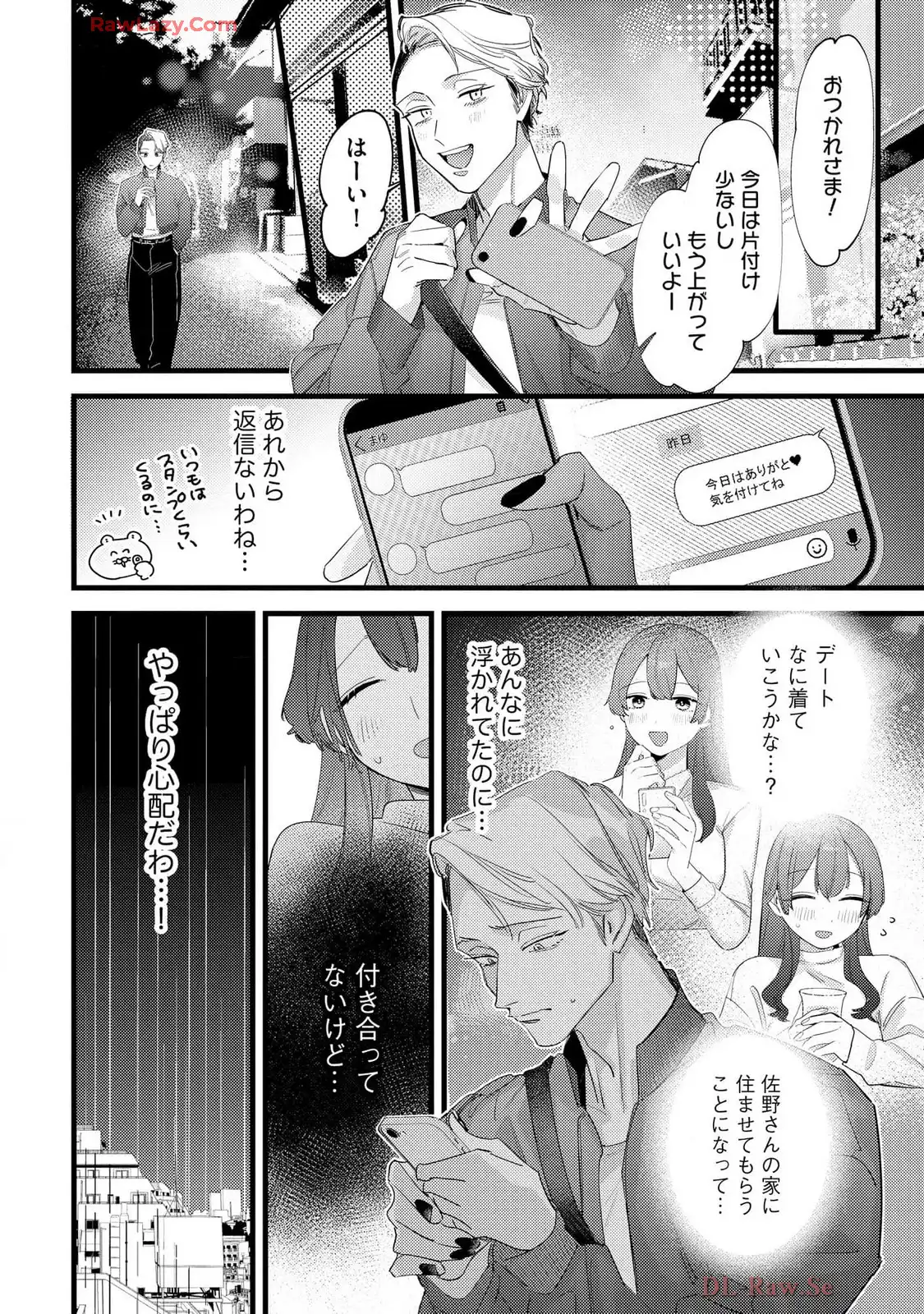 P22