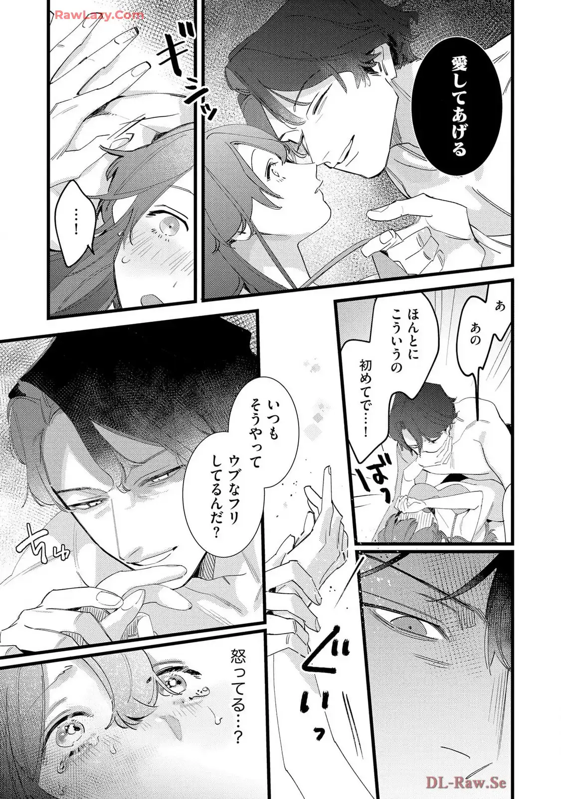 P21