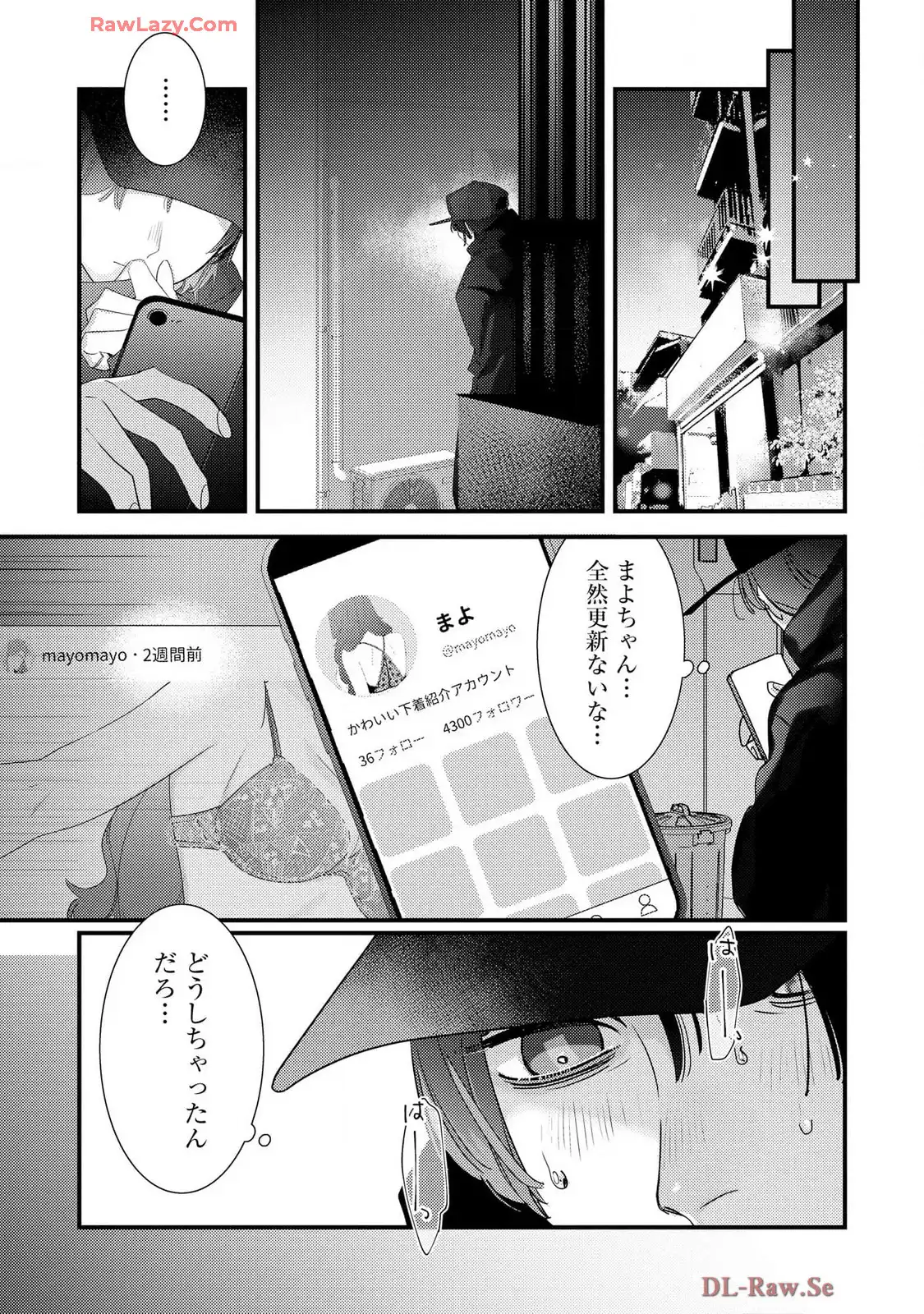 P25