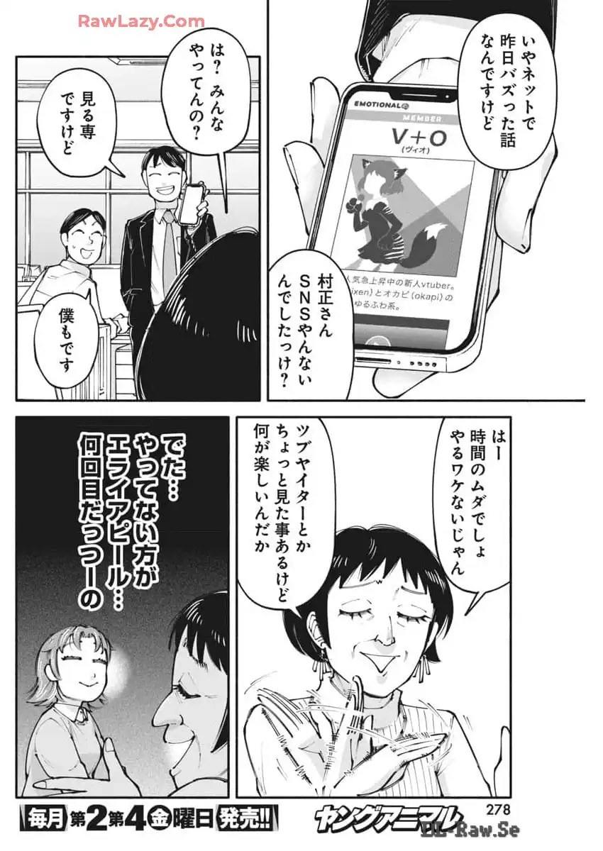 P22