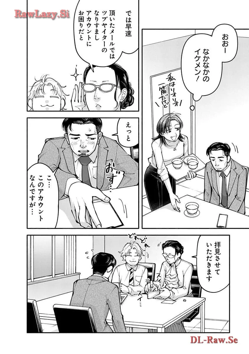 P26