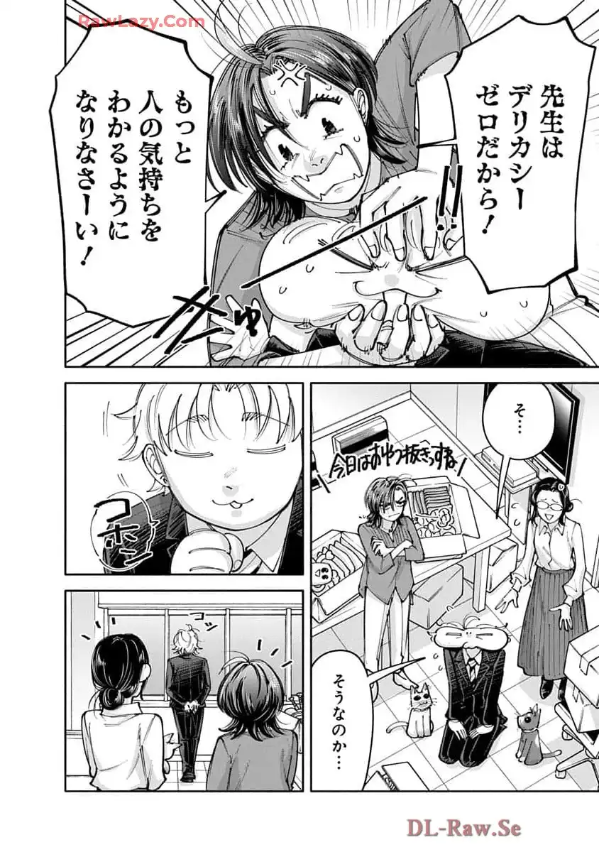 P34