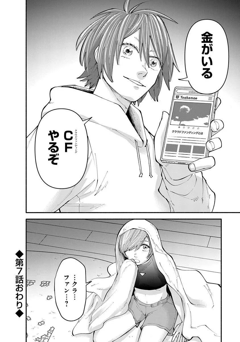 P24
