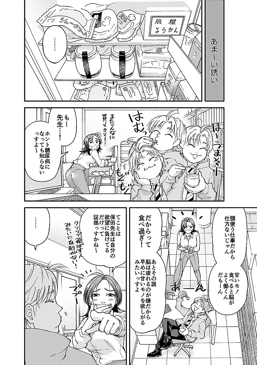 P36