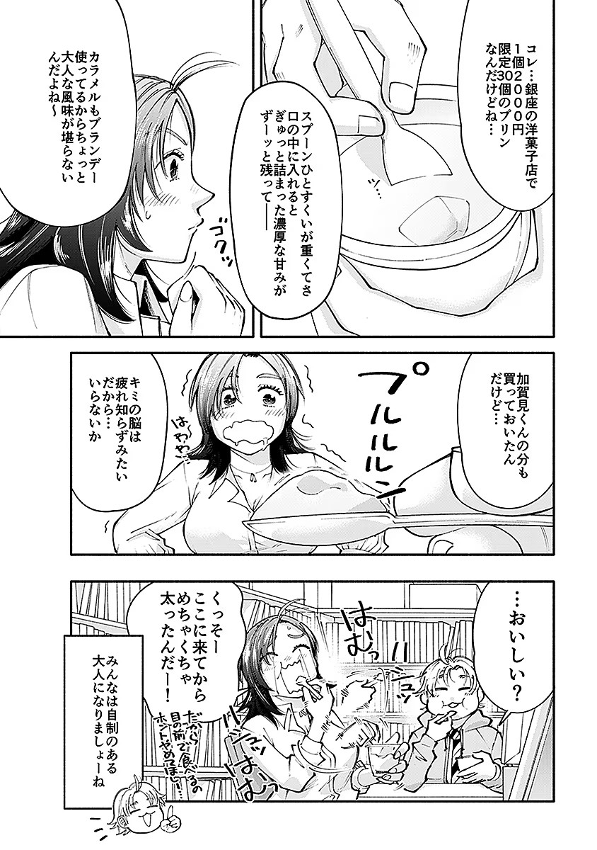P37
