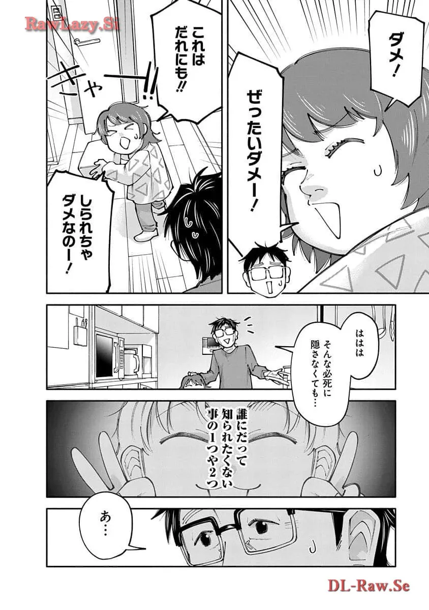 P26