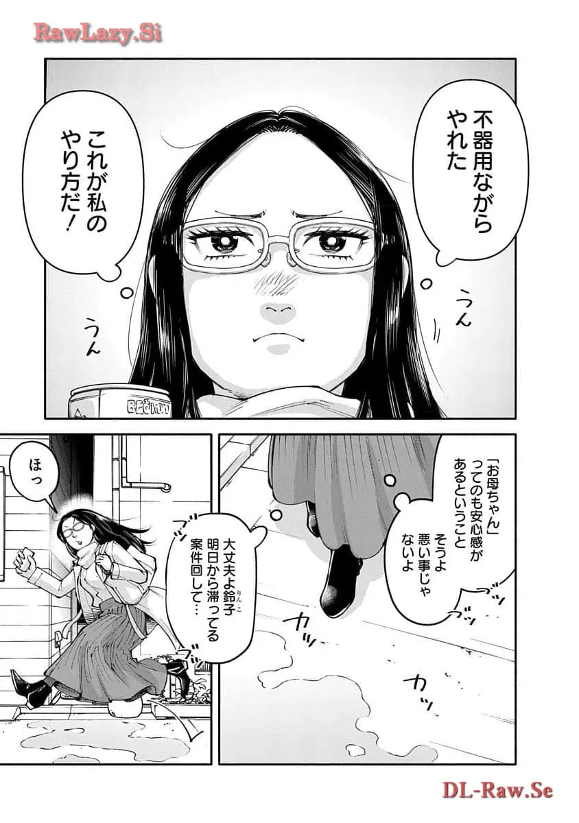 P35