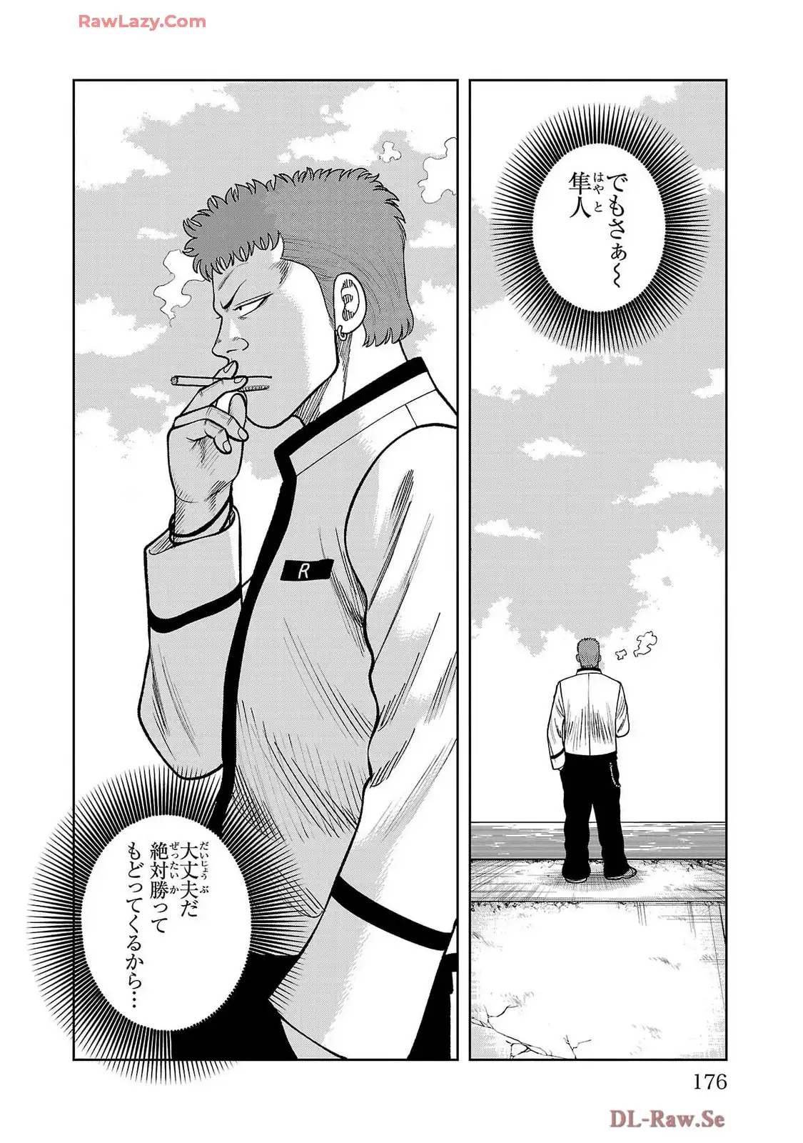 P26