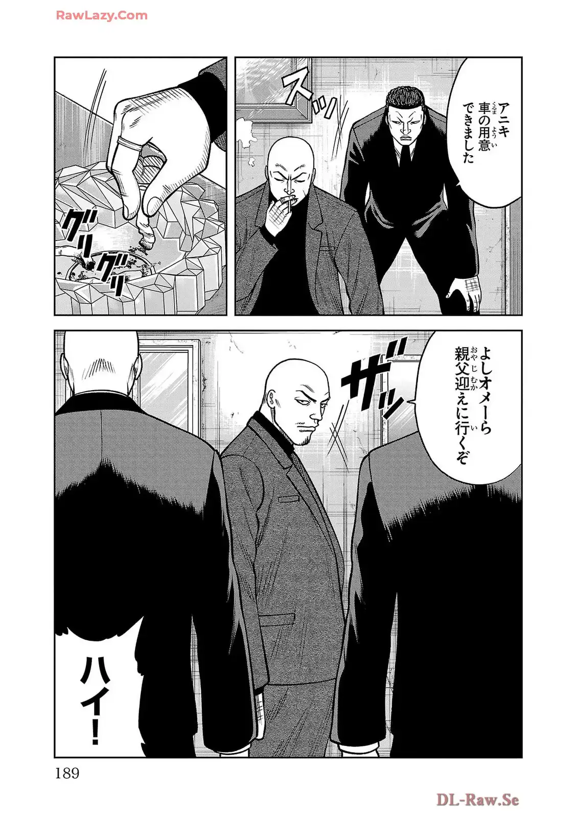 P39
