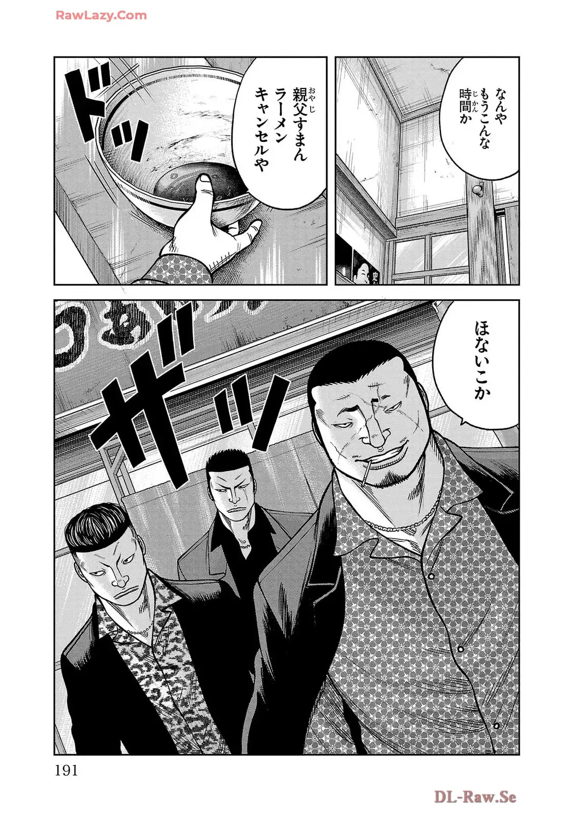 P41