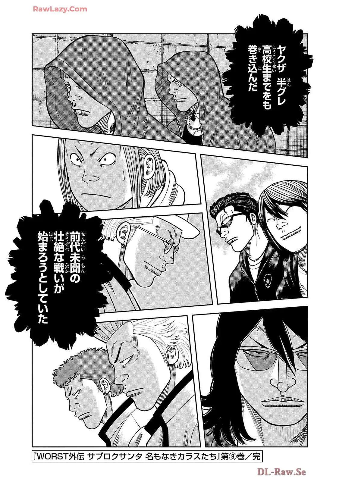 P49