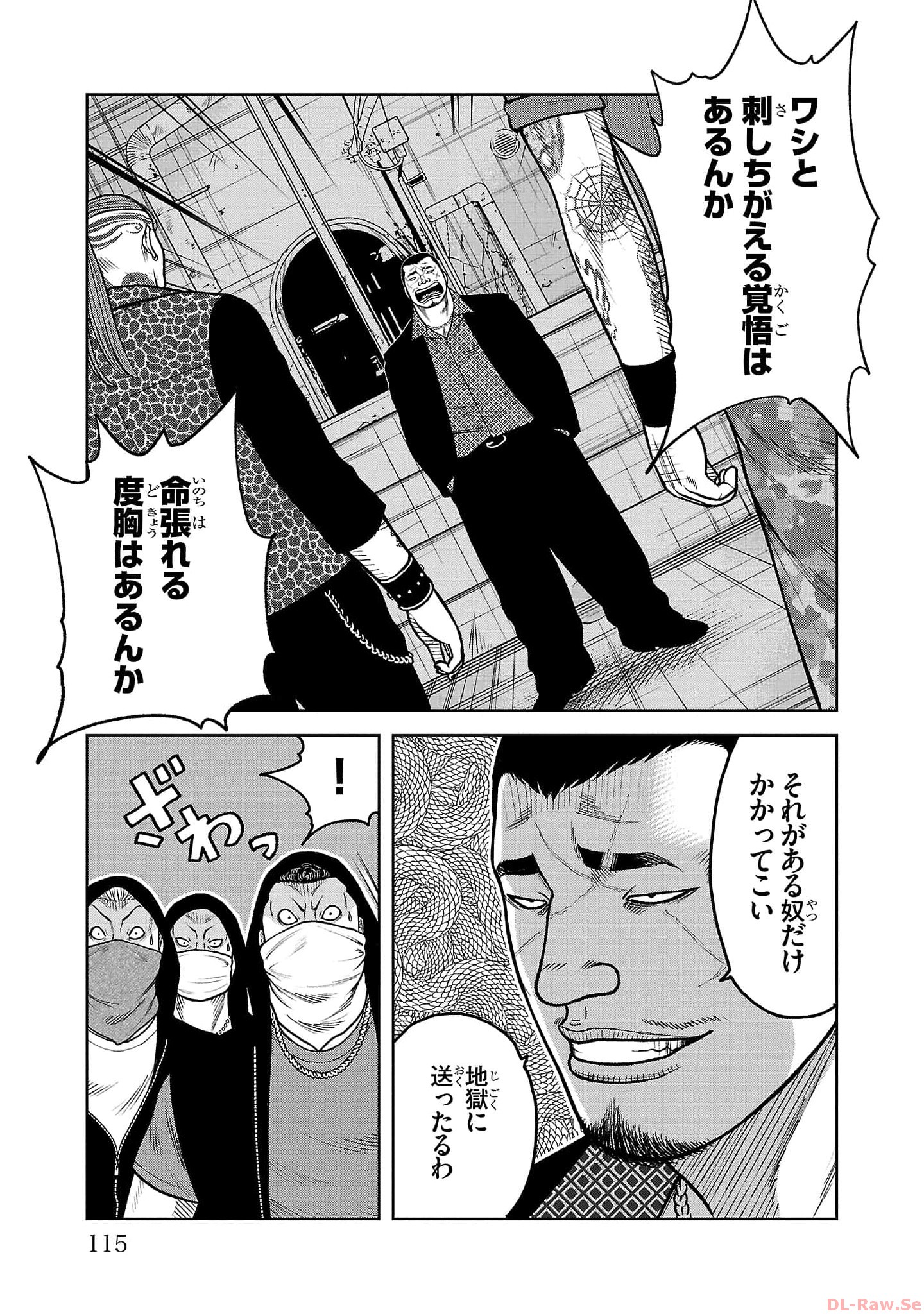 P17