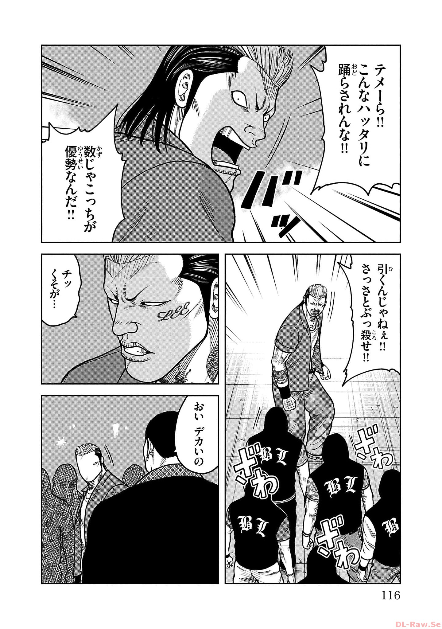 P18