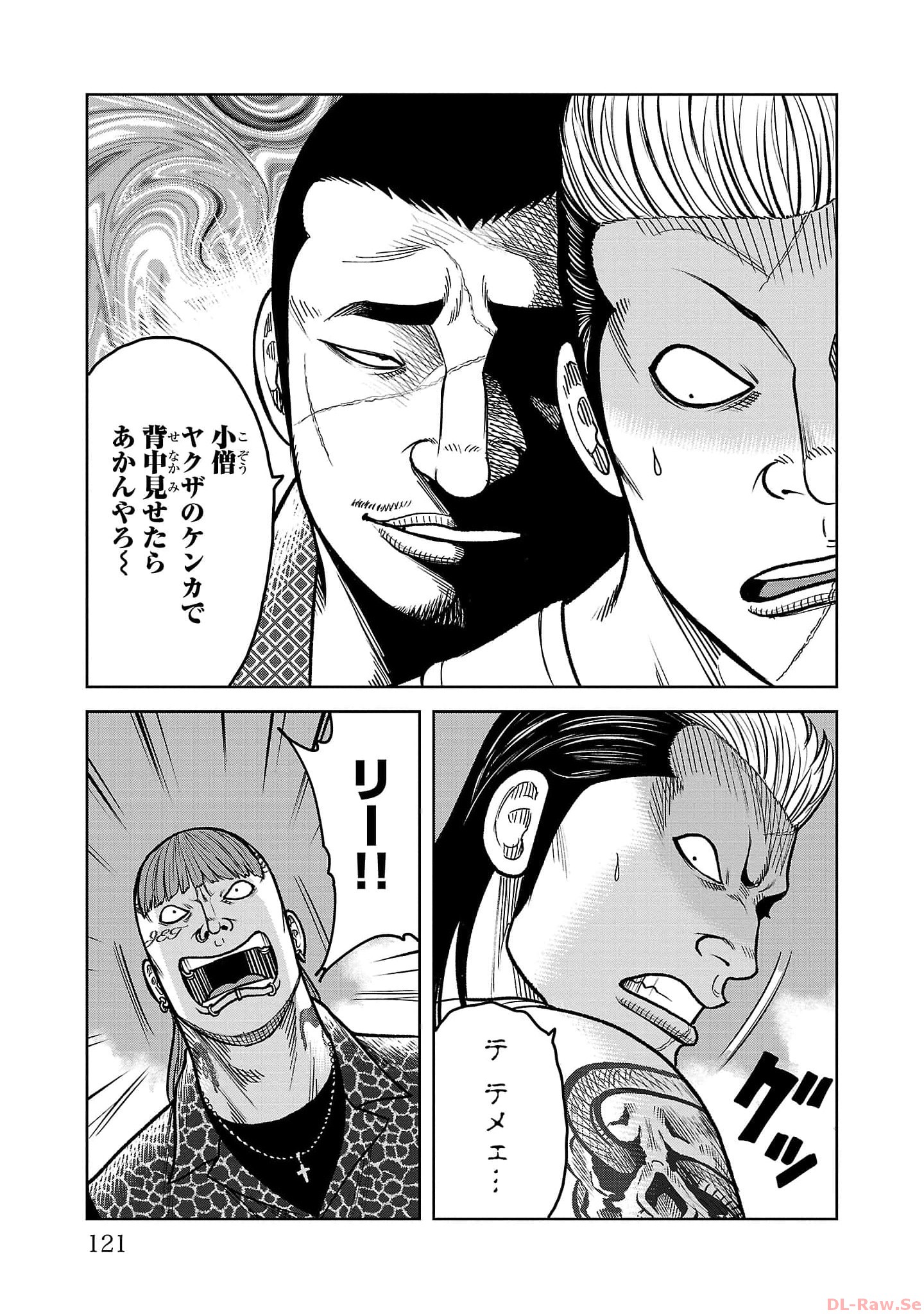 P23