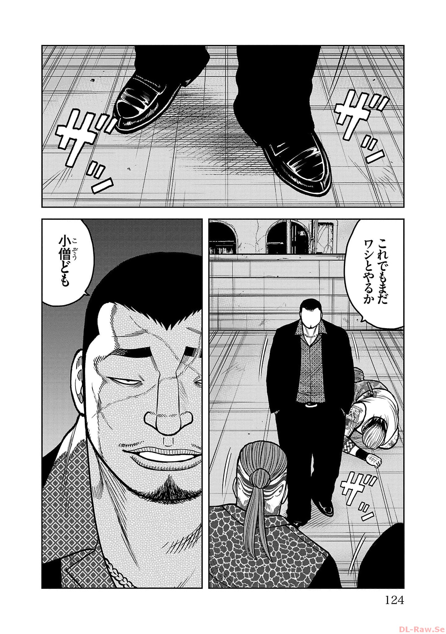 P26