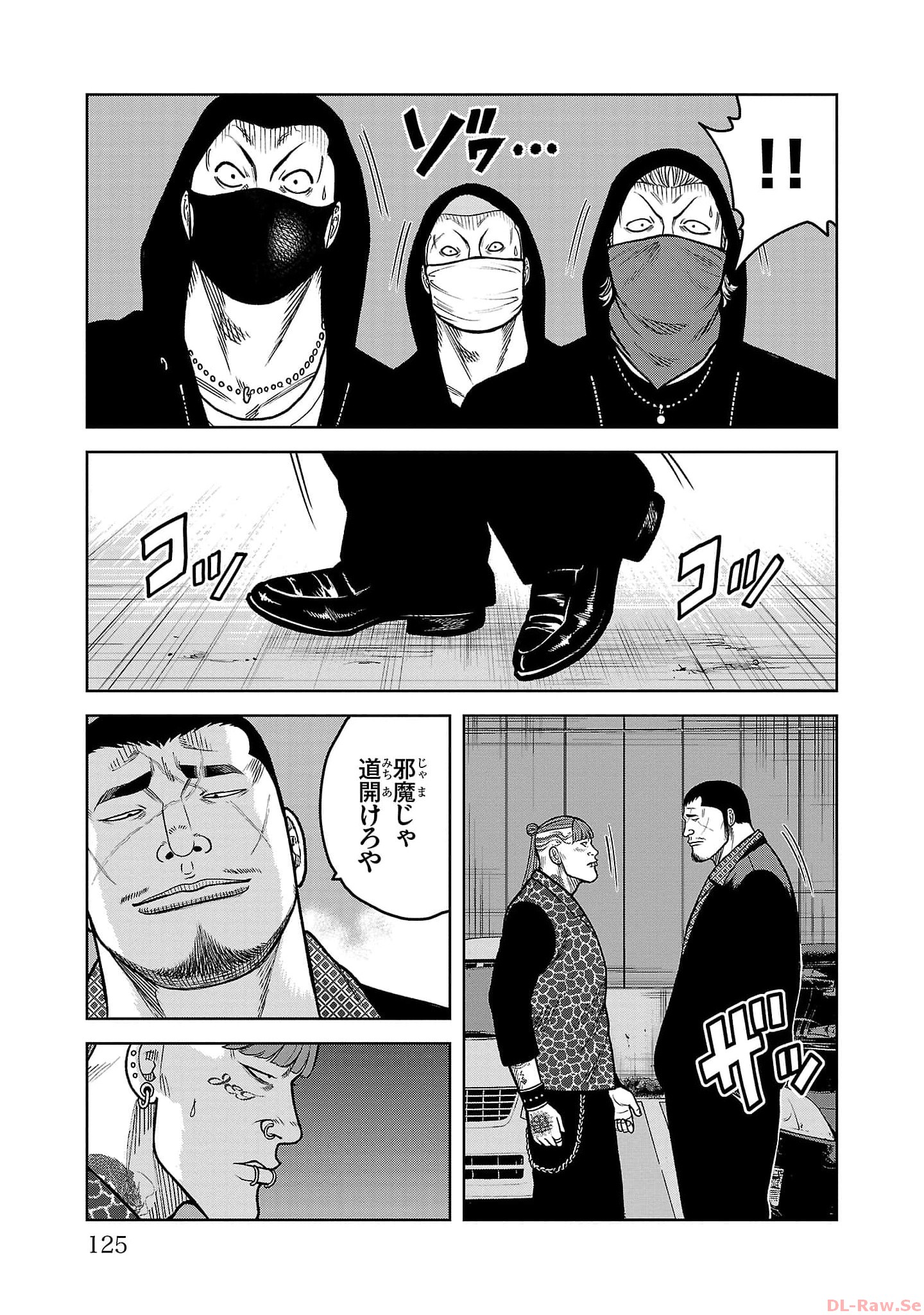 P27