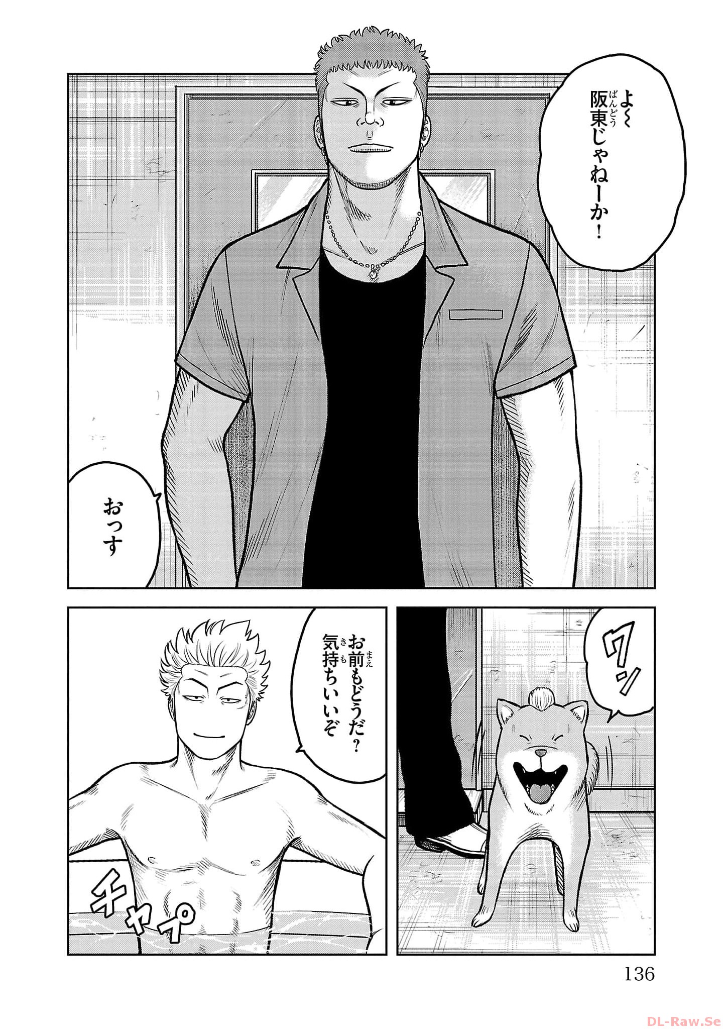 P38