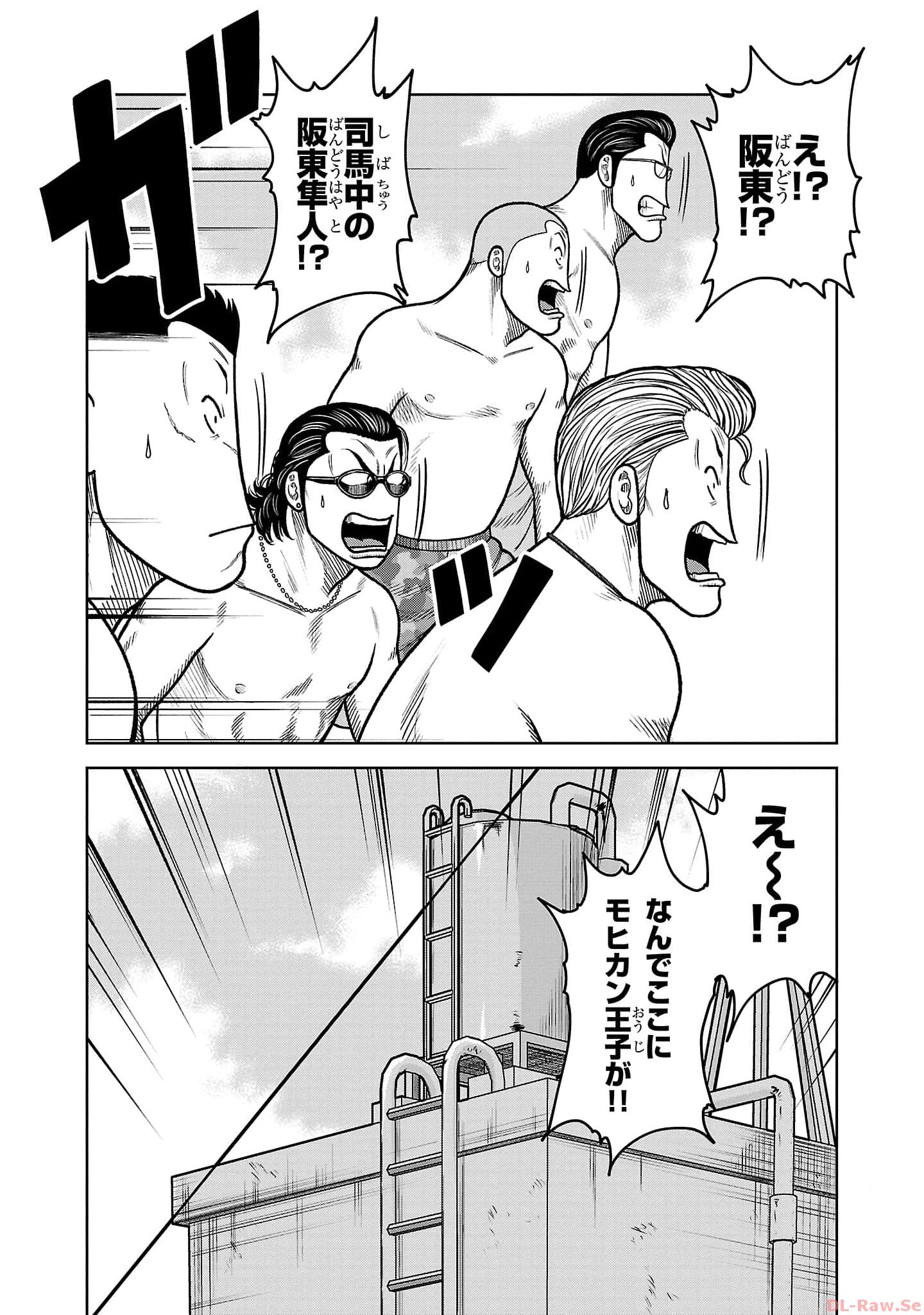 P39