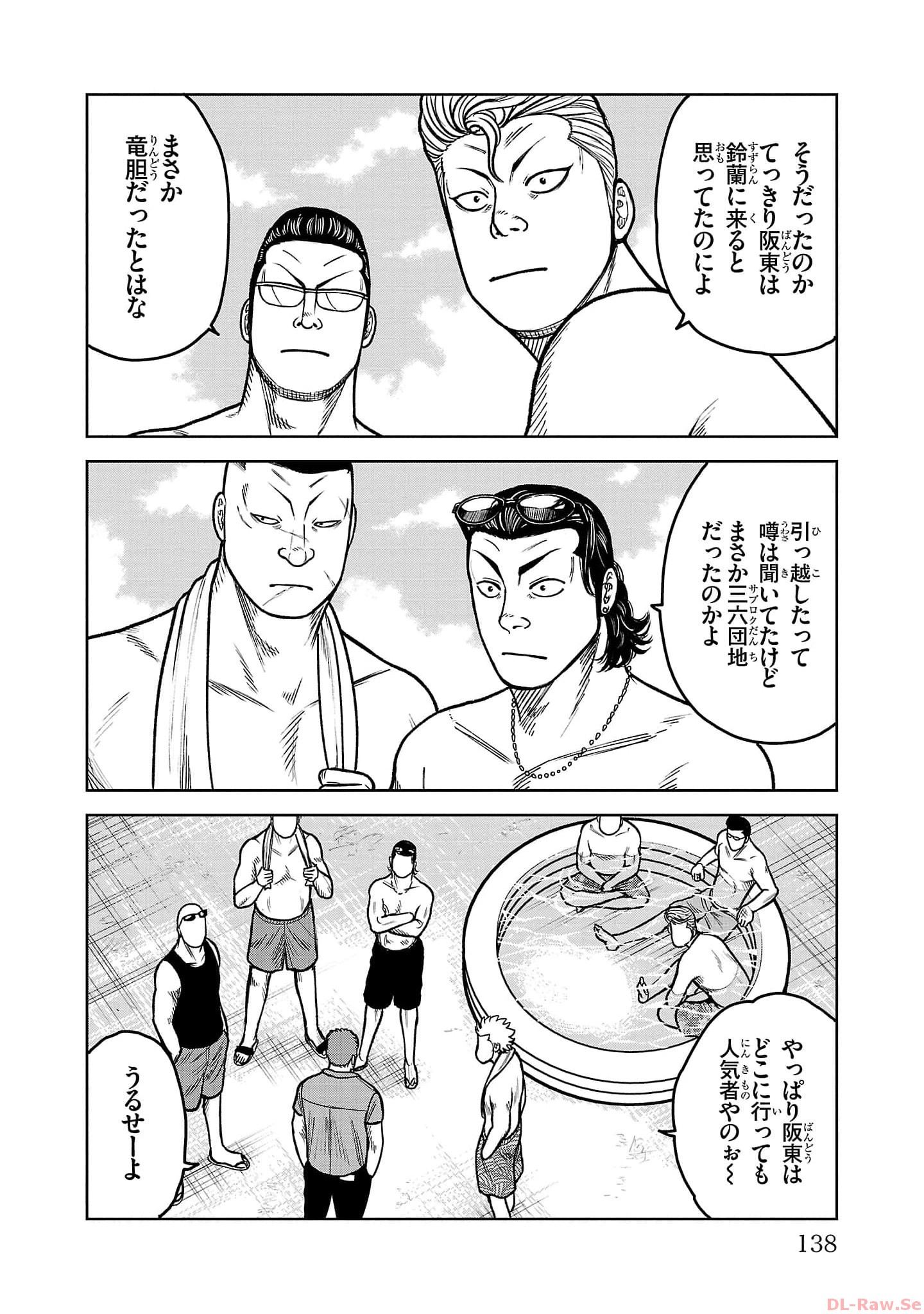 P40