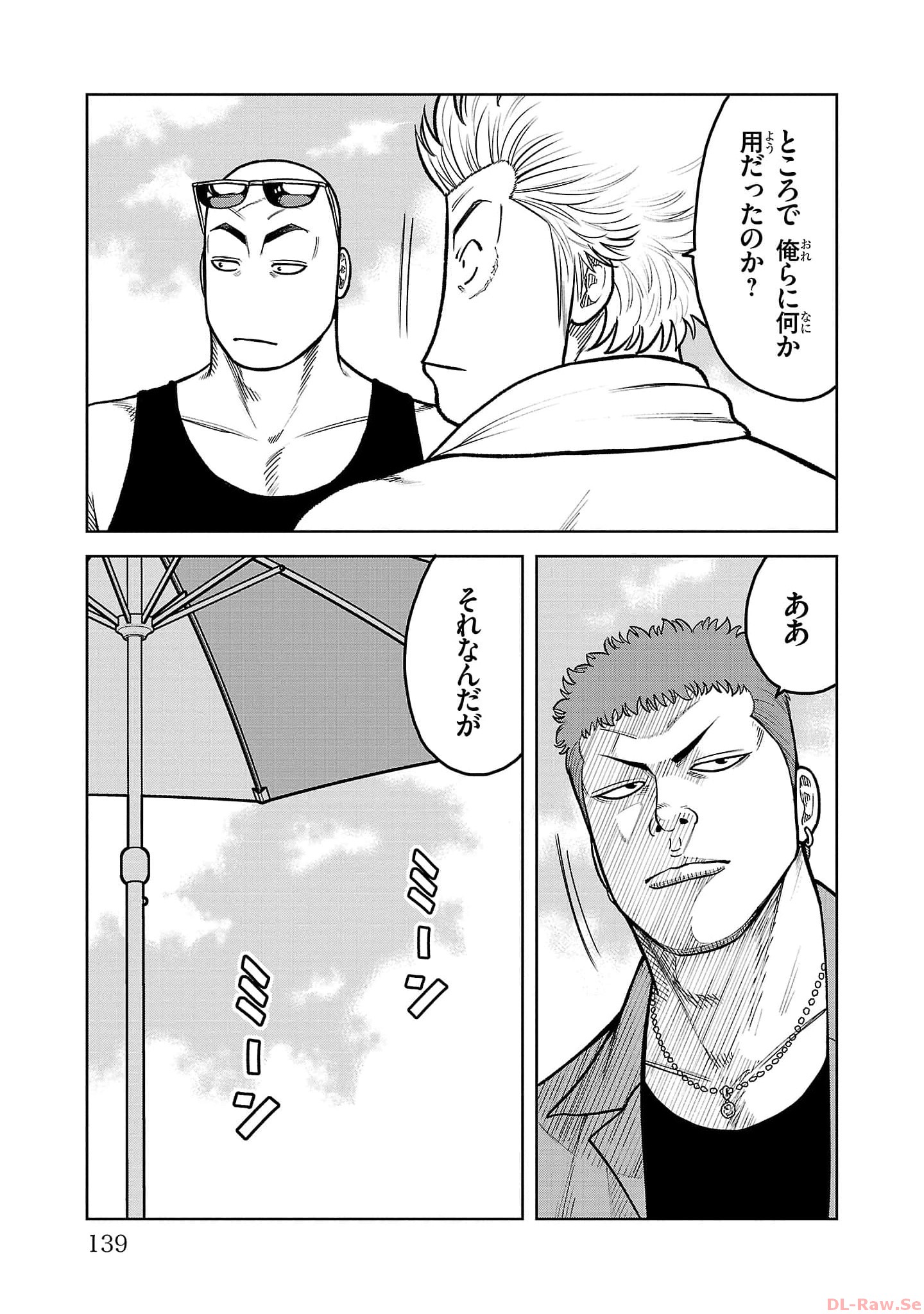 P41