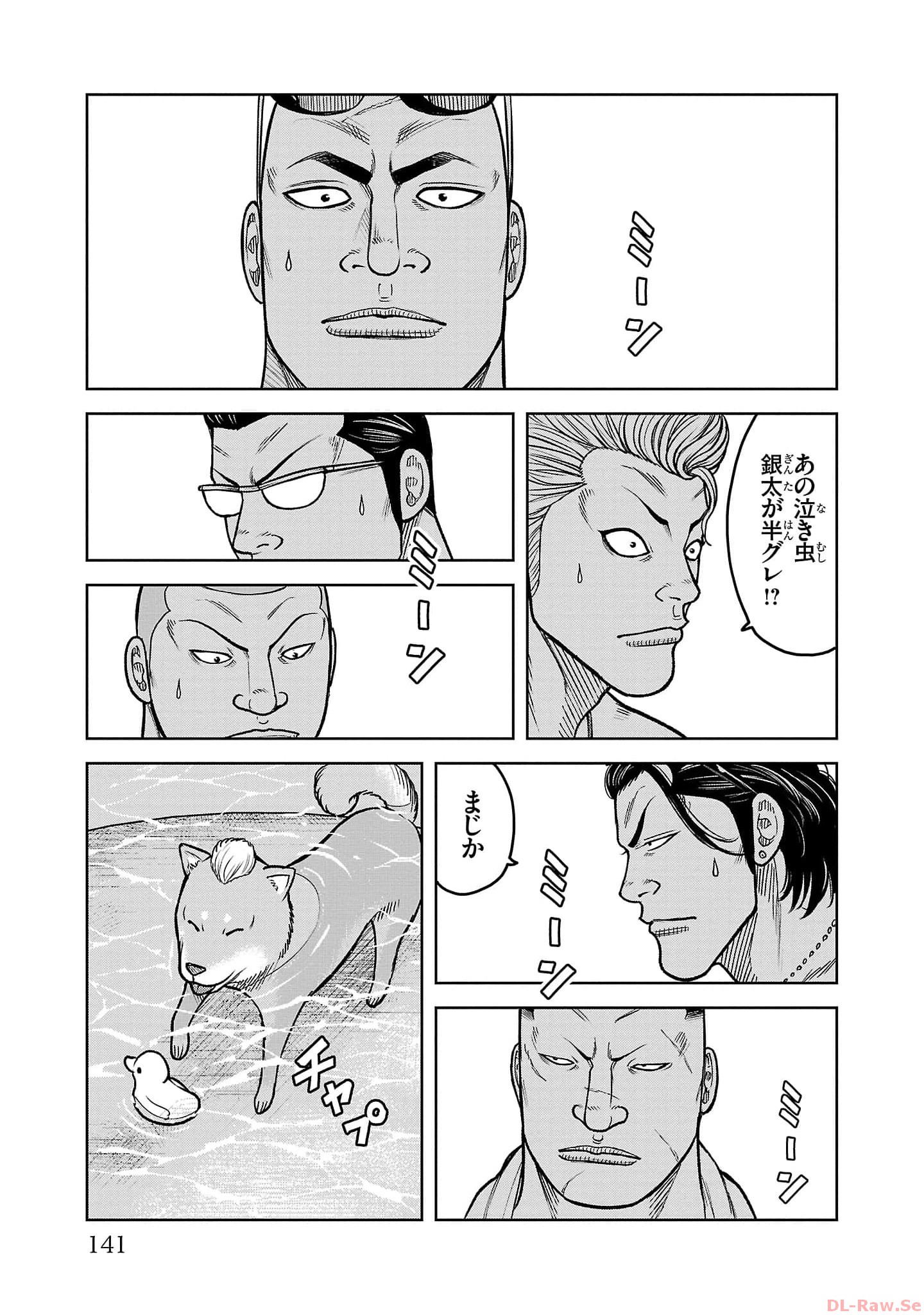 P43
