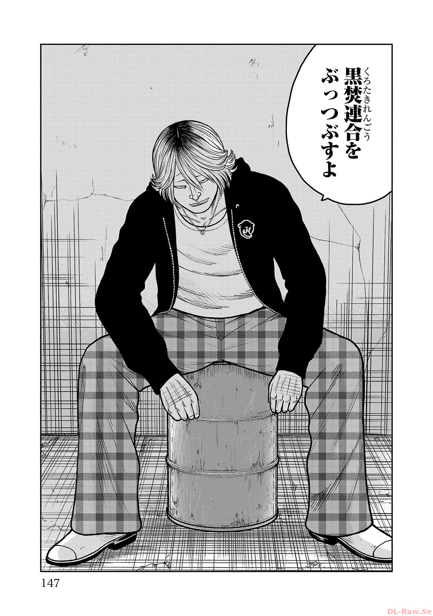 P49