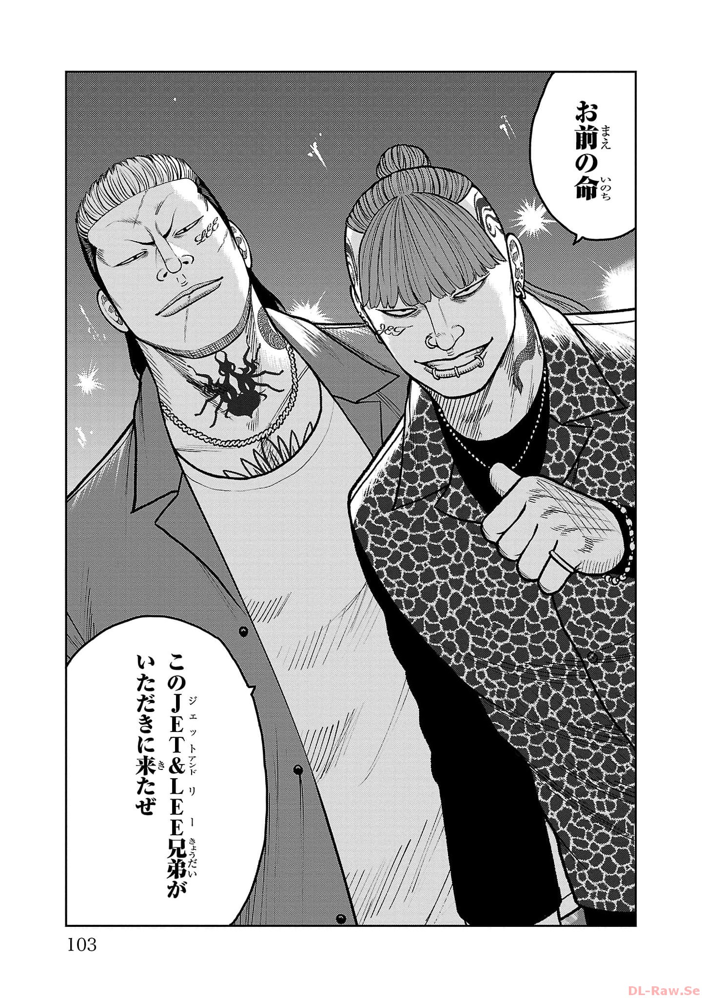 P5