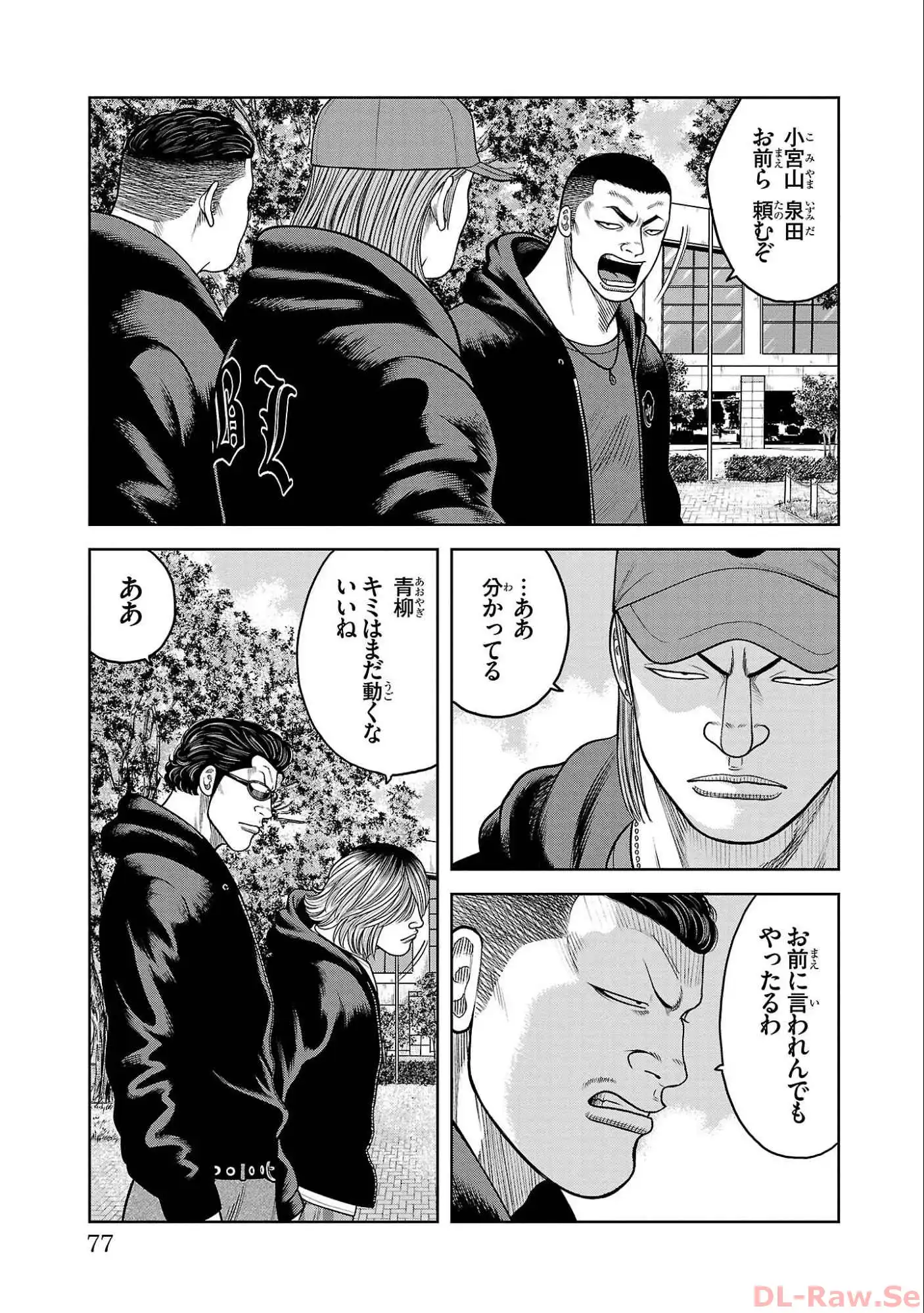 P21