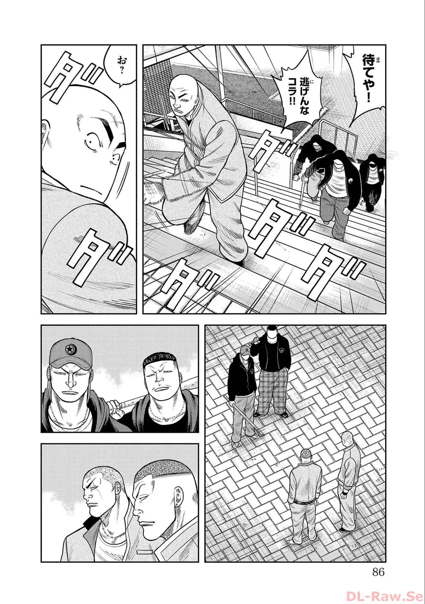 P30