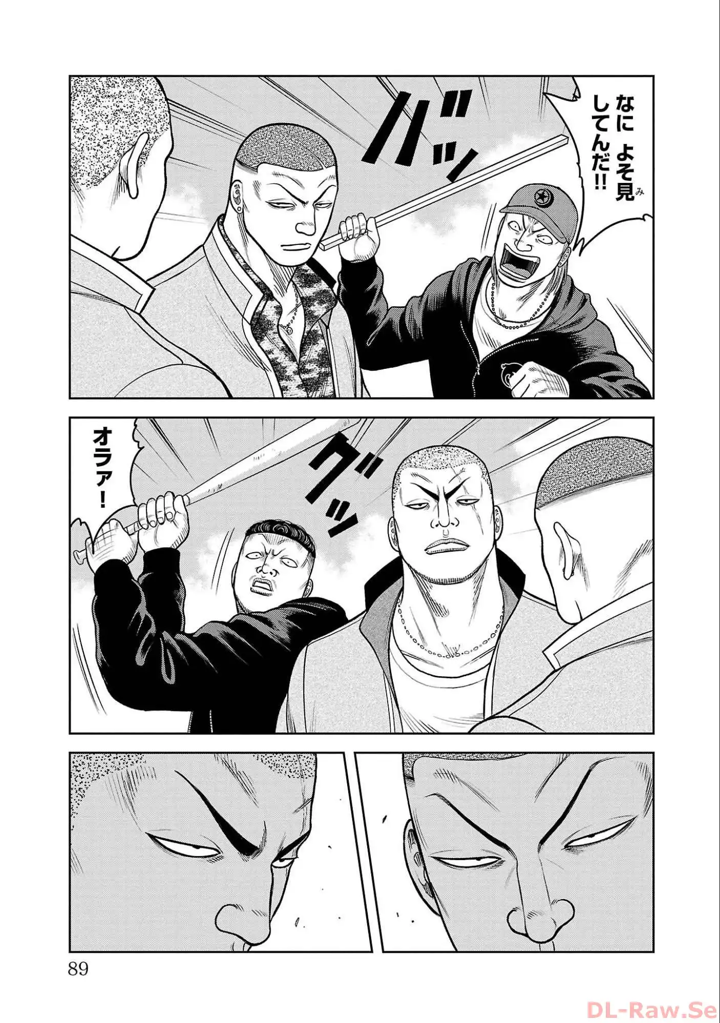 P33