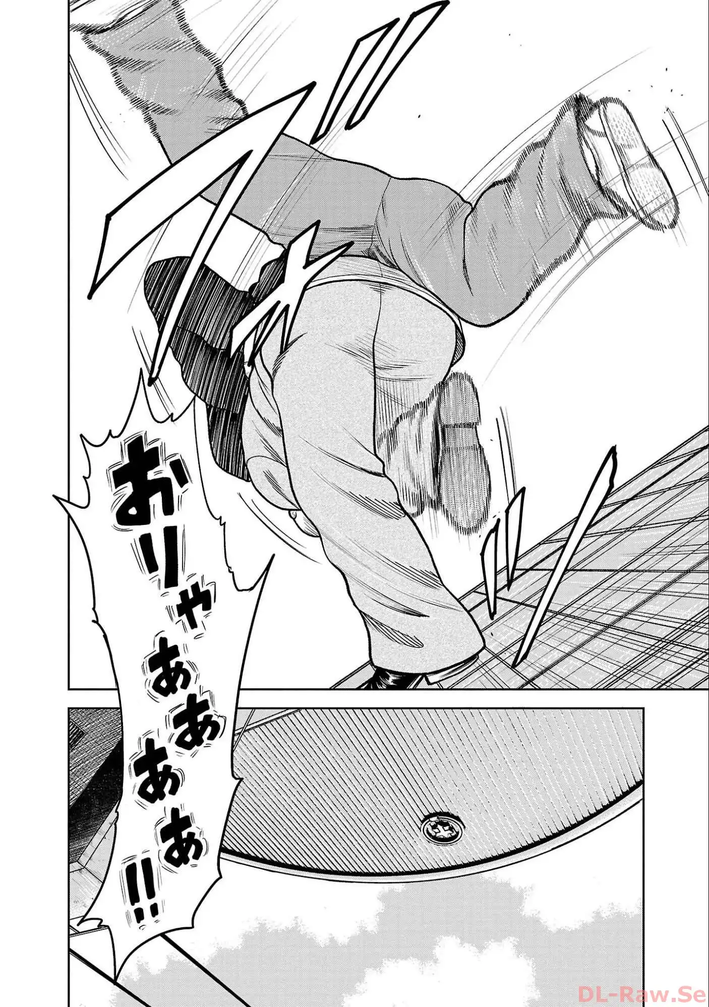 P38