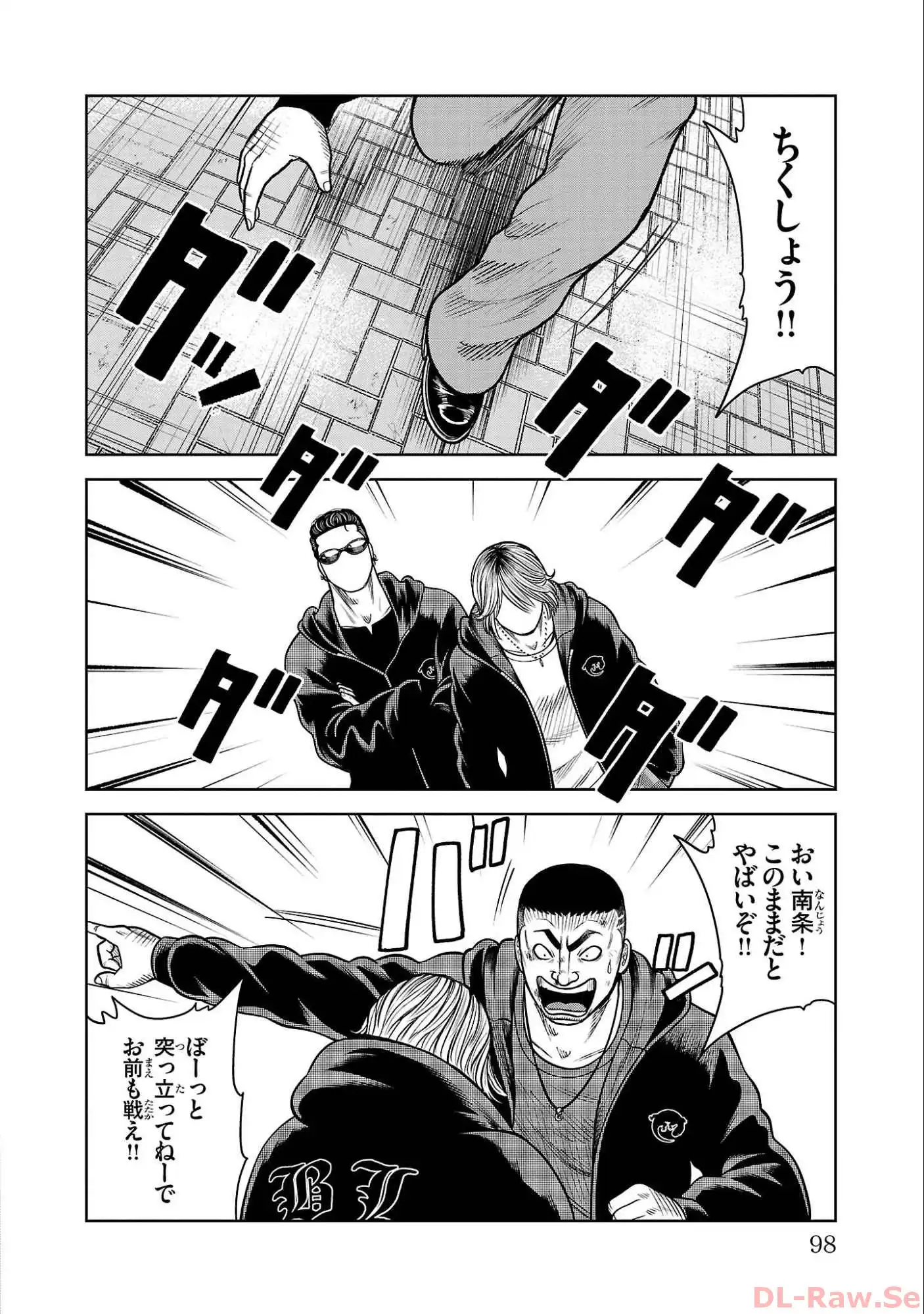 P42