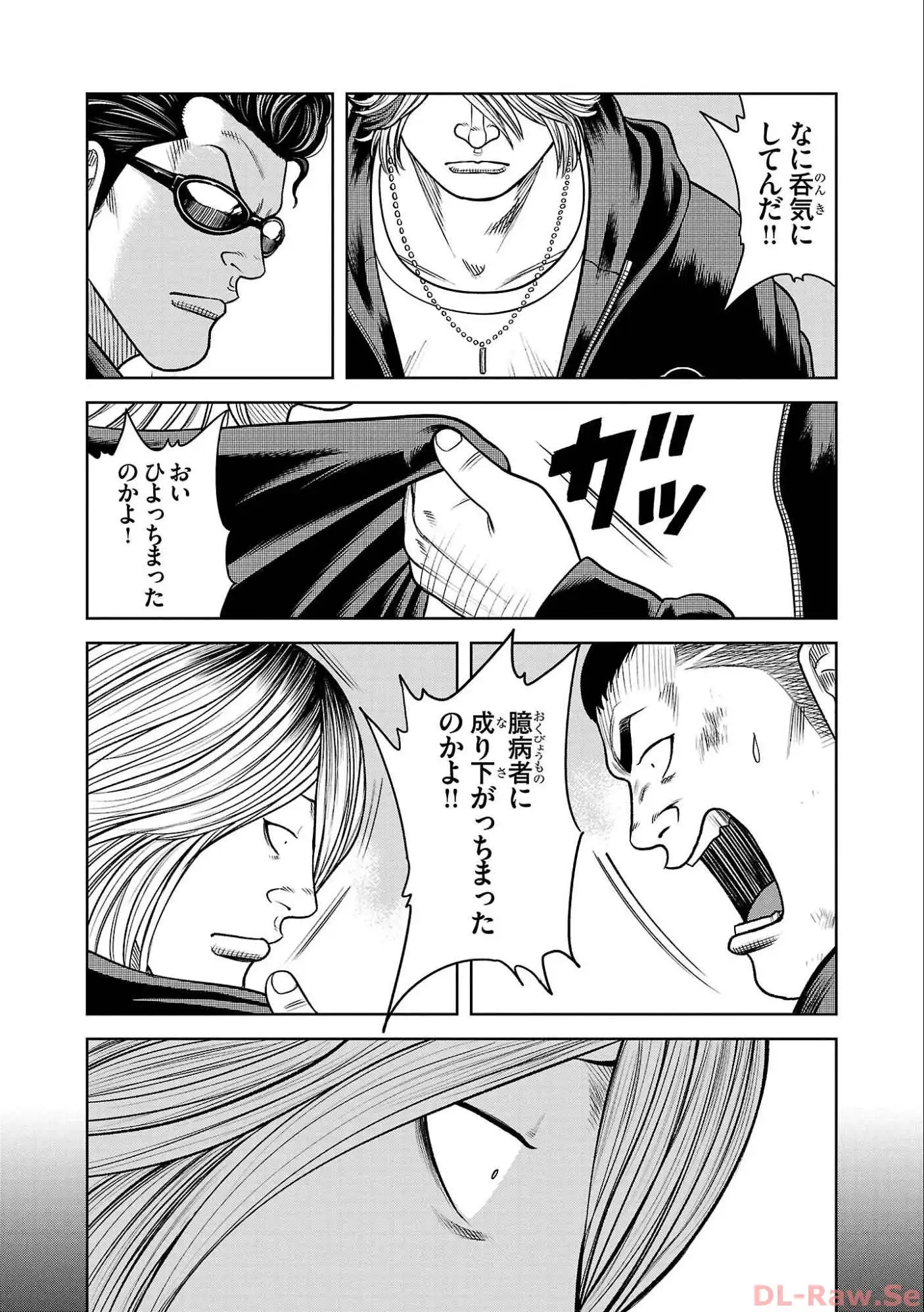 P43