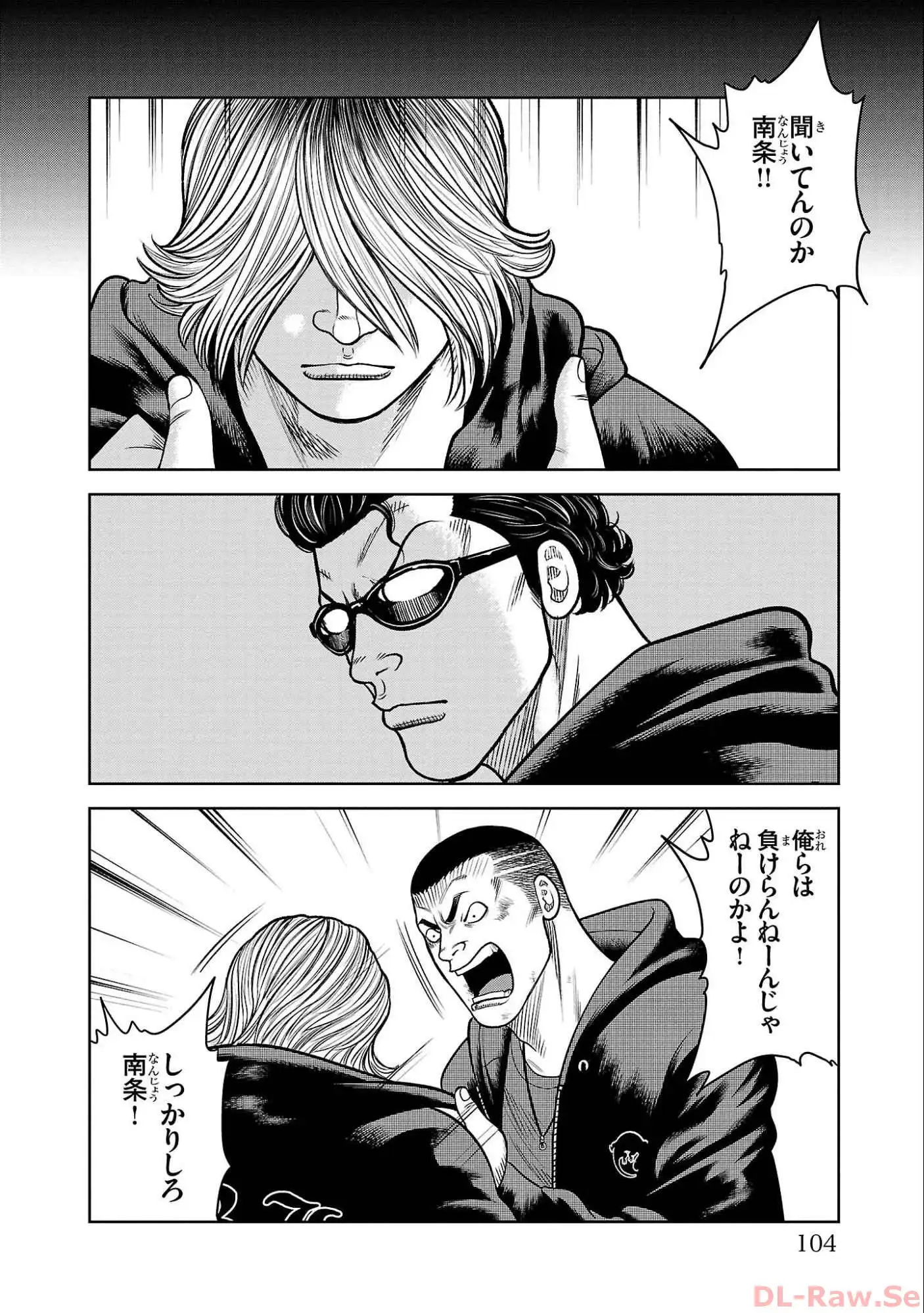 P48