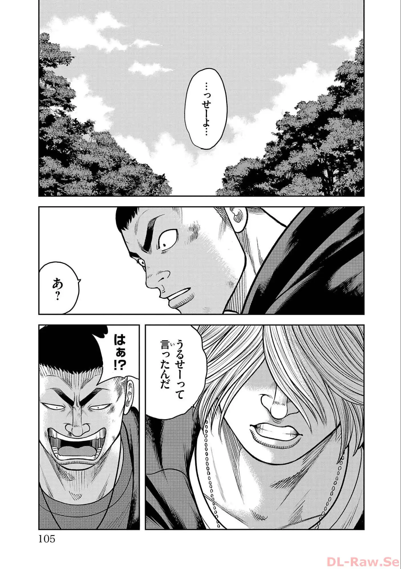 P49