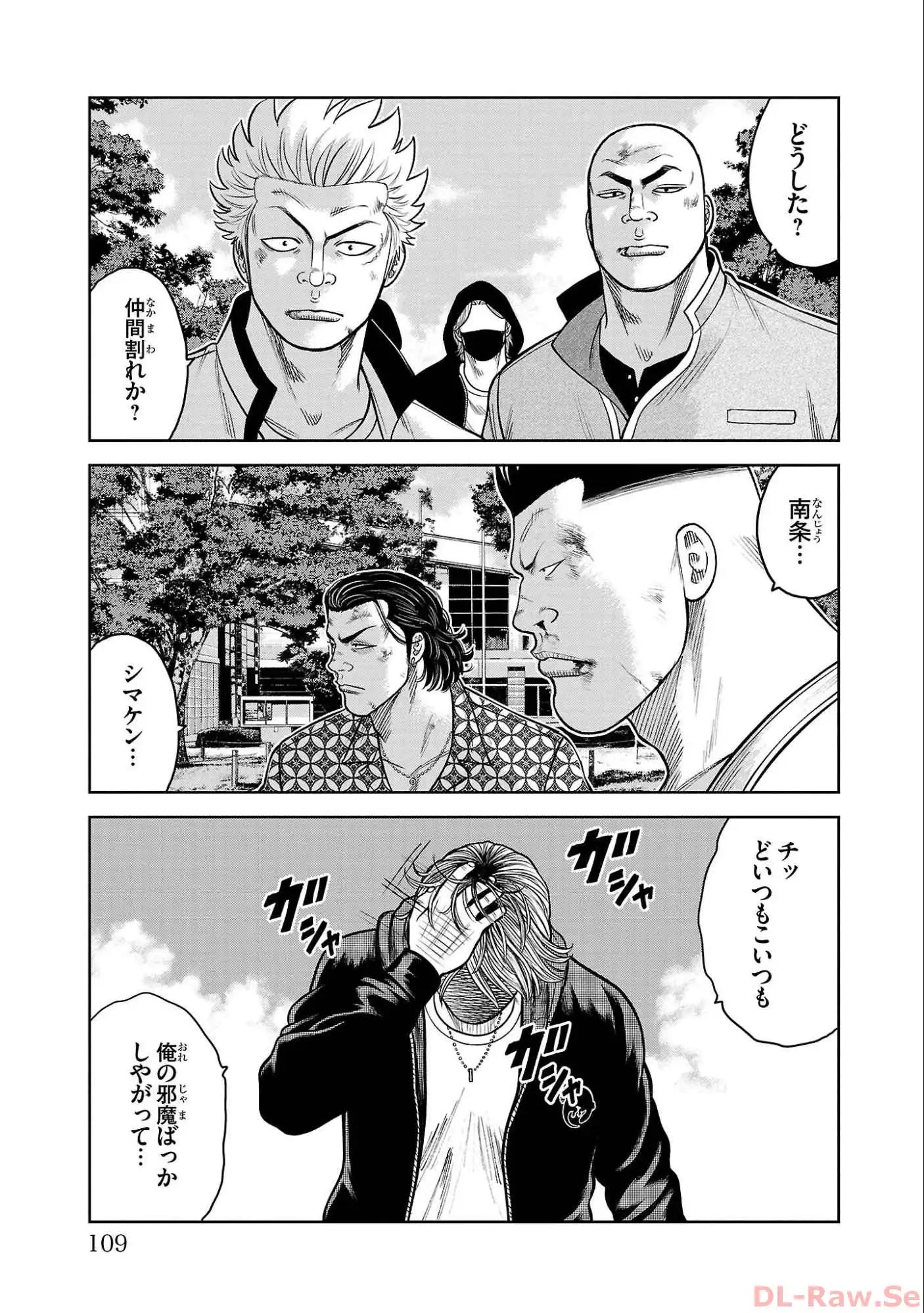 P53